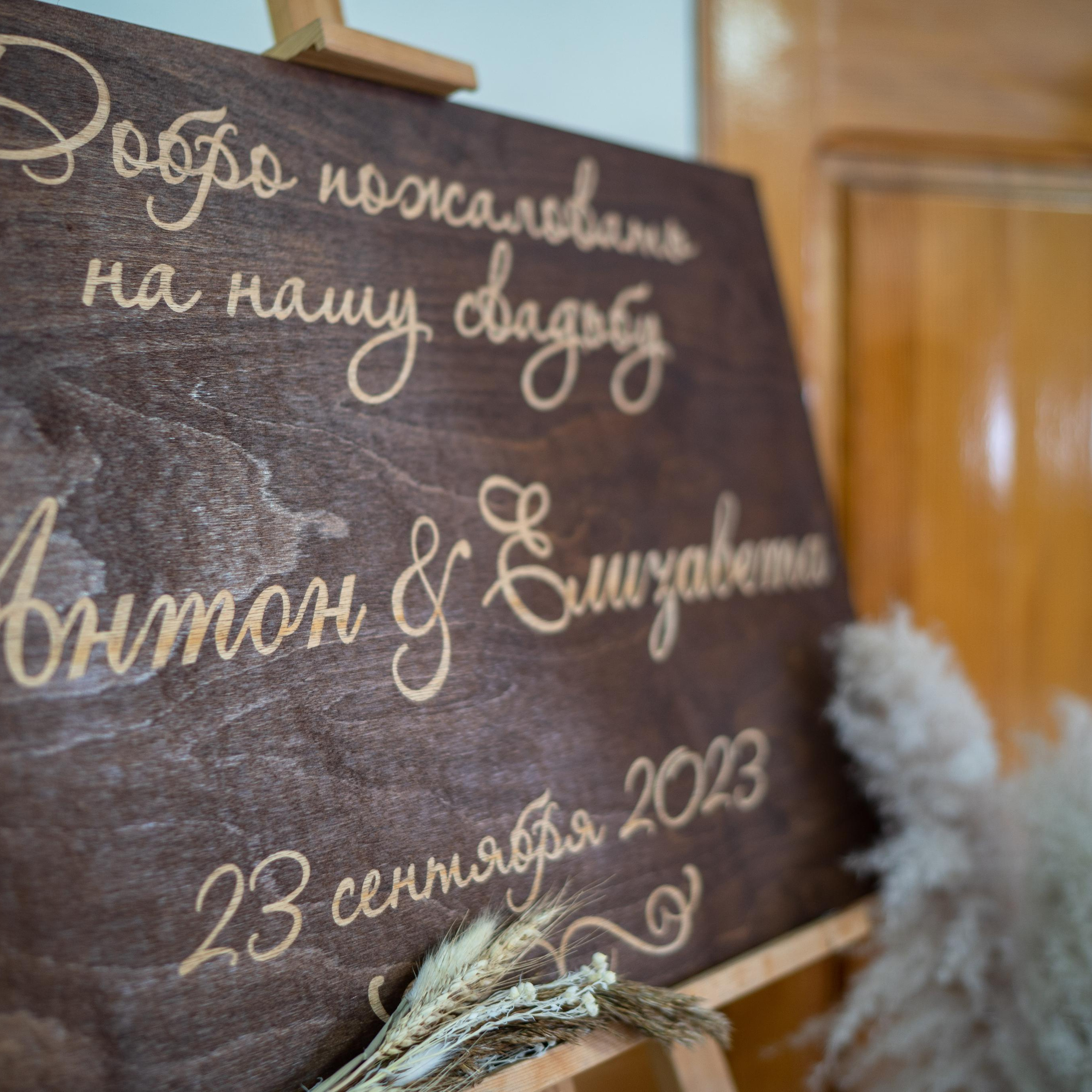 Отзывы. Каталожная и промышленная съемка в Москве Александр Плонский