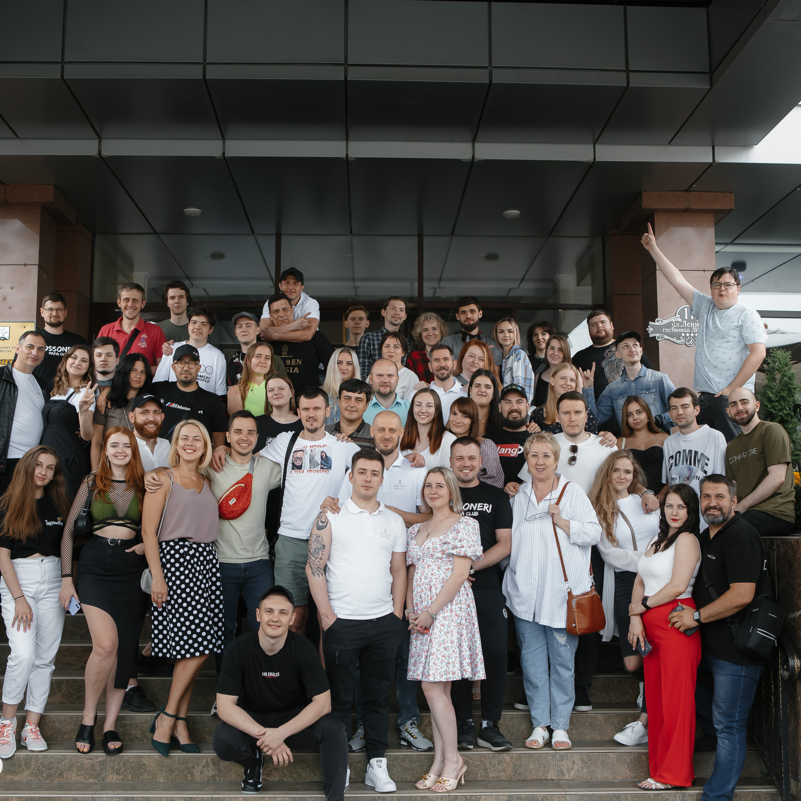 Отзывы. Свадебный и портретный Фотограф в Липецке Дмитрий Котюков