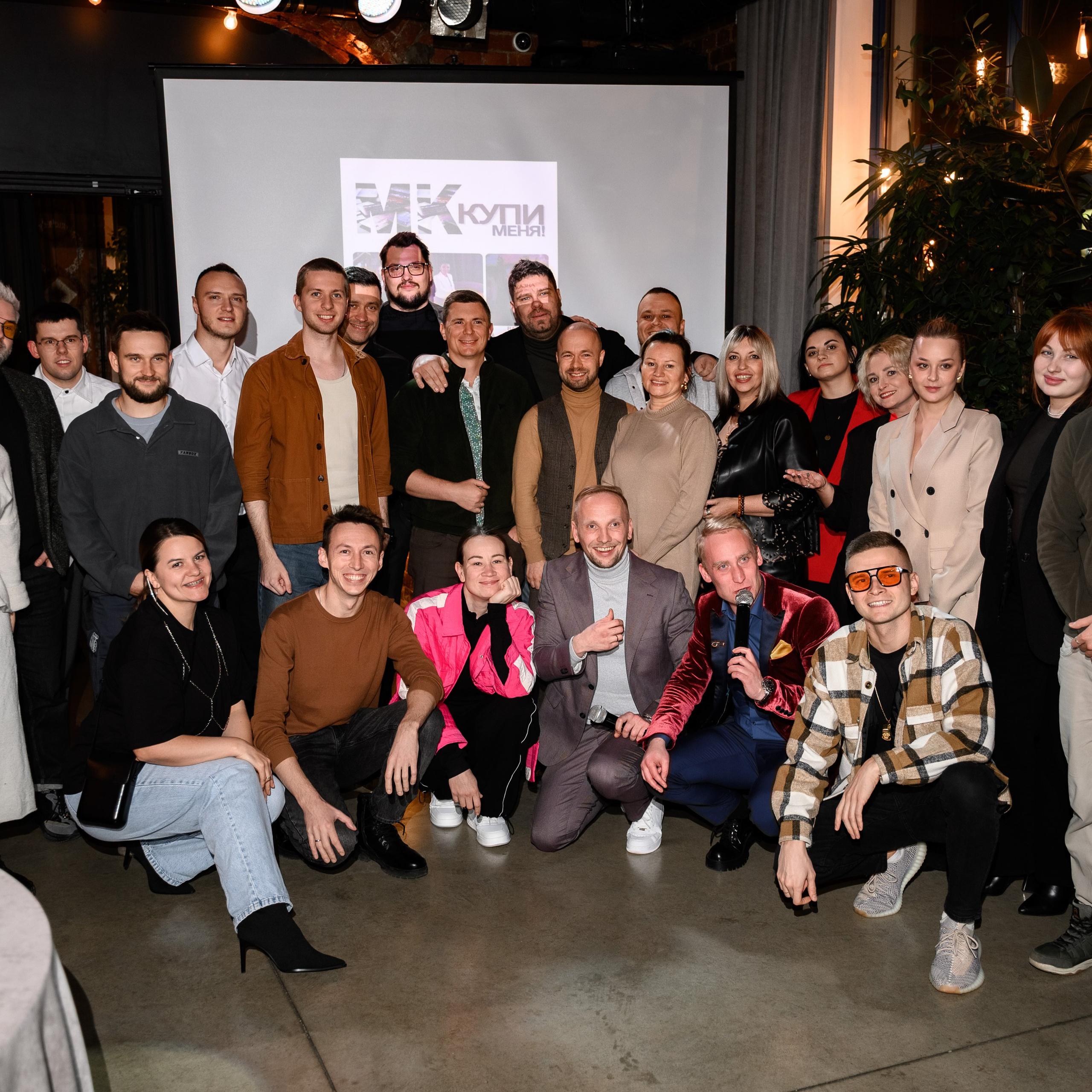 Вера Каренина… Мастер Класс. Банкетный Зал КАЗНА.