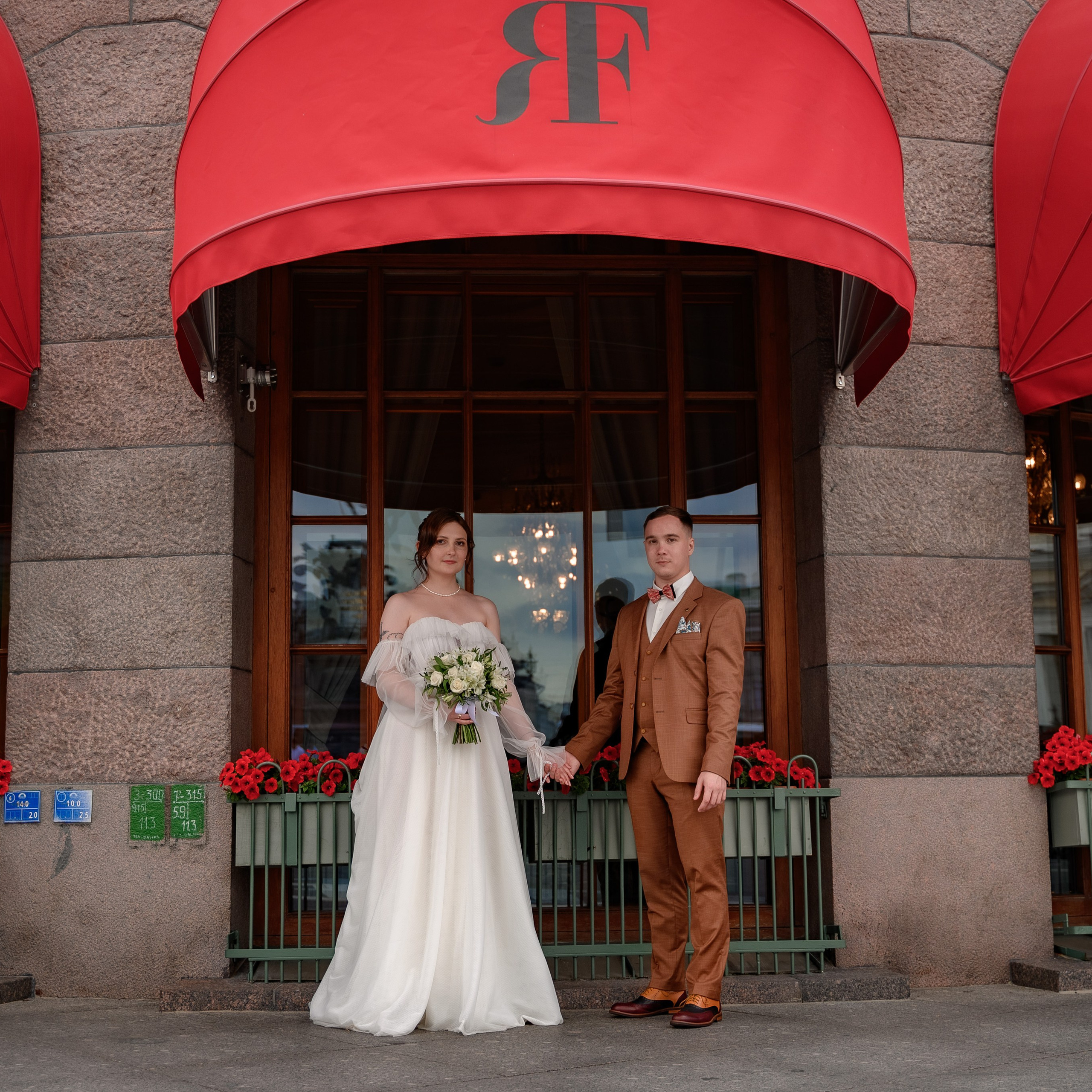 Приморский ЗАГС и фотосессия