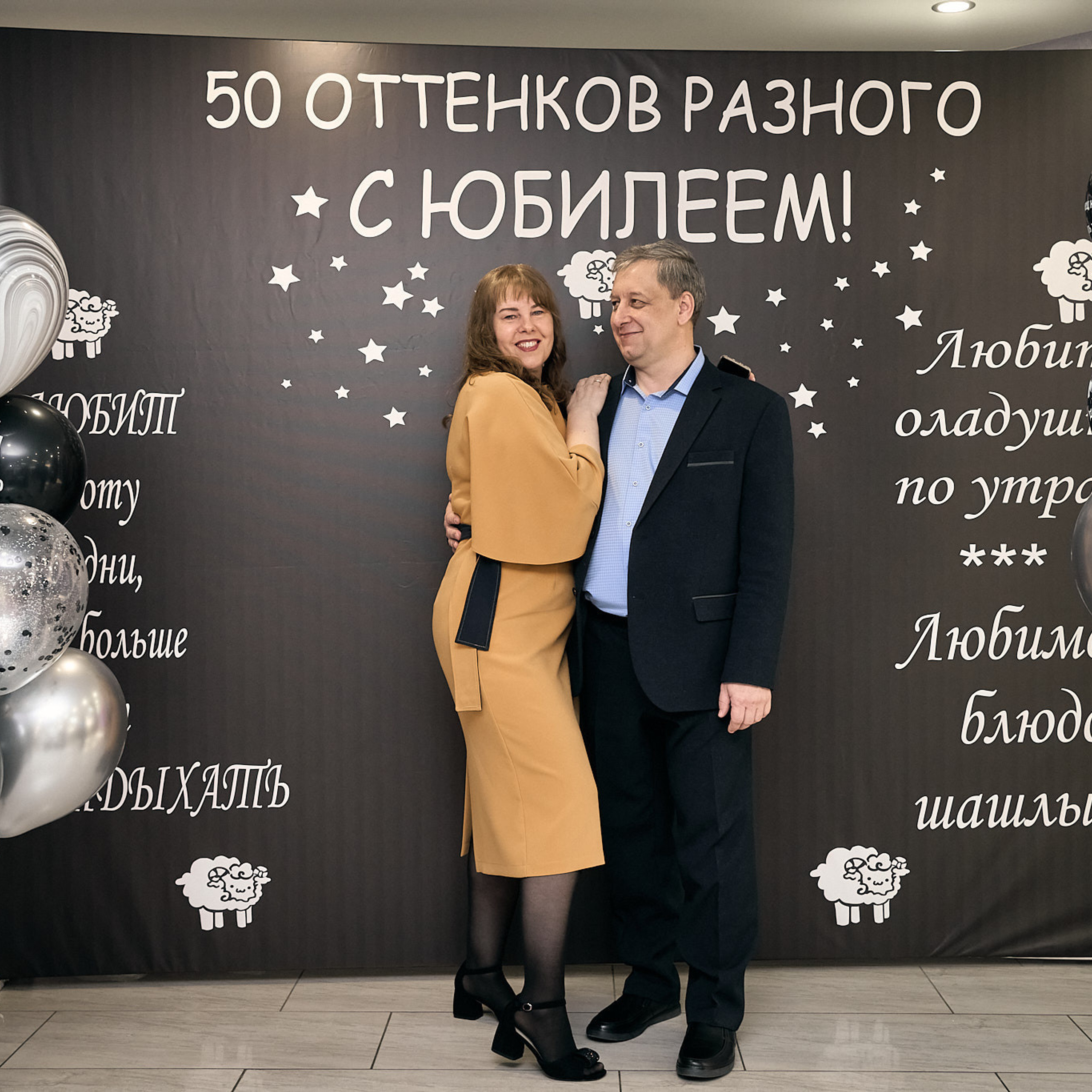 Отзывы. Фотограф в Самаре