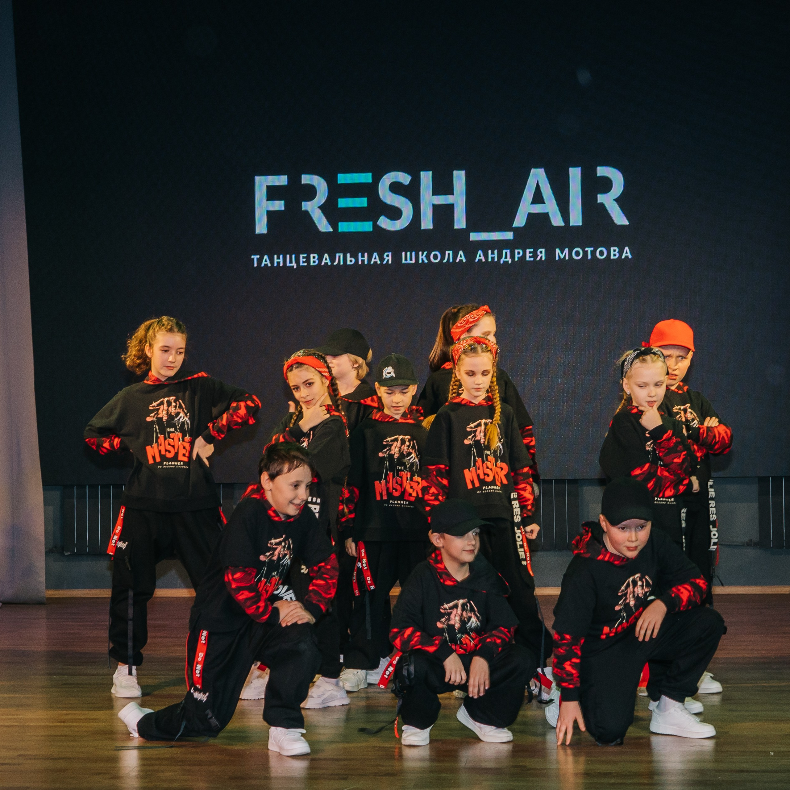 Отчетные концерты Fresh_Air