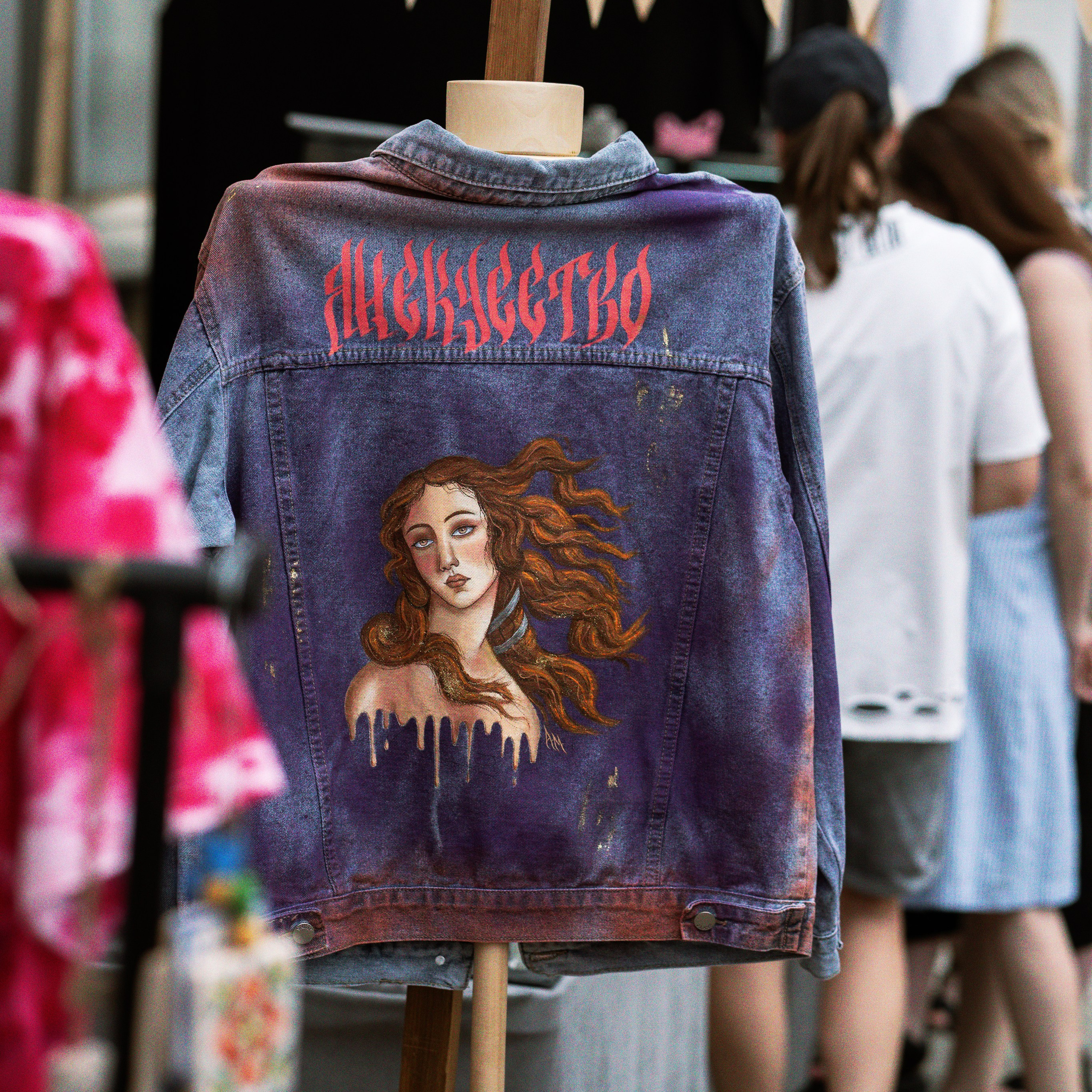 Фотограф Краснодар Артем Кивирян