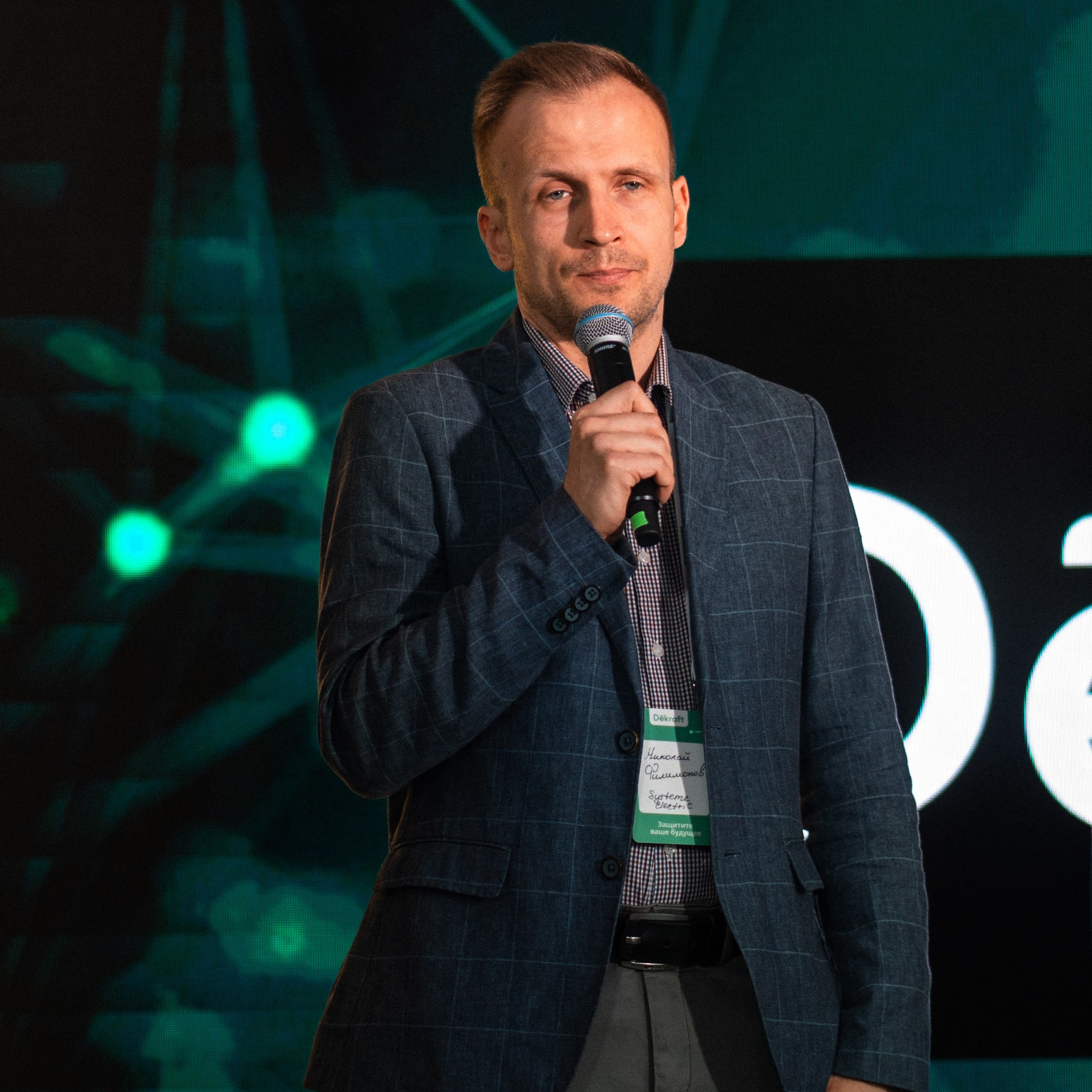 Фотограф Краснодар Артем Кивирян