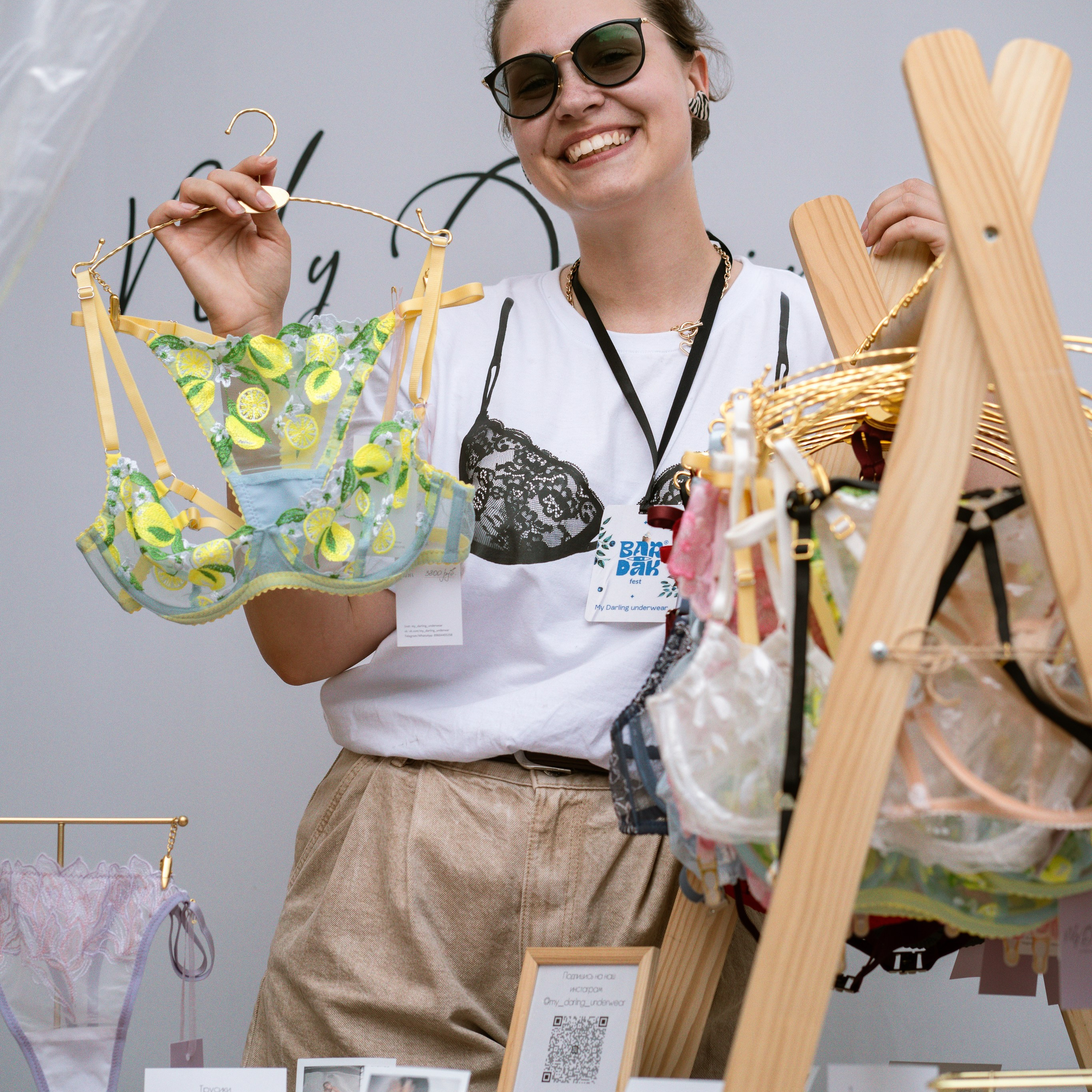 Фотограф Краснодар Артем Кивирян