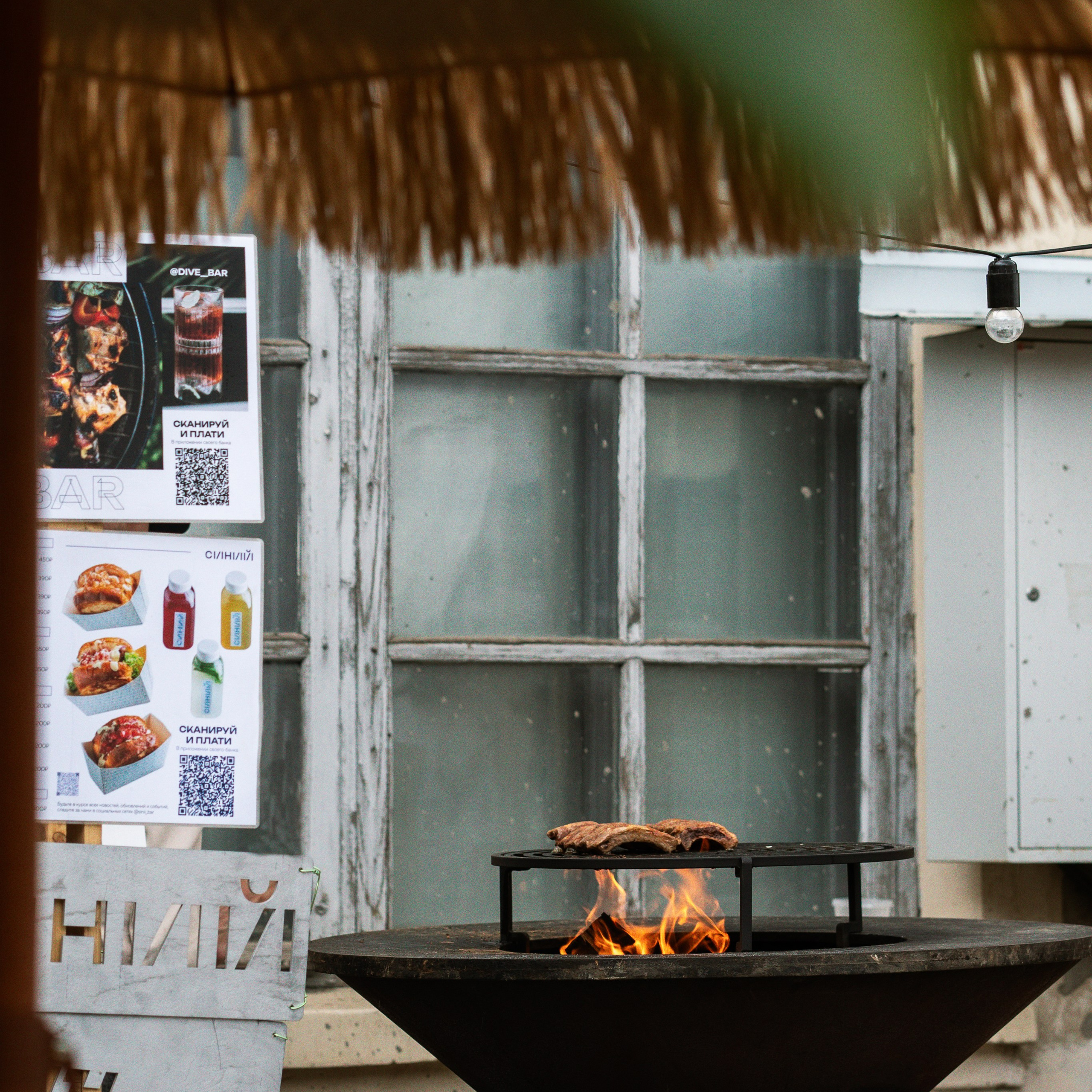 Фотограф Краснодар Артем Кивирян