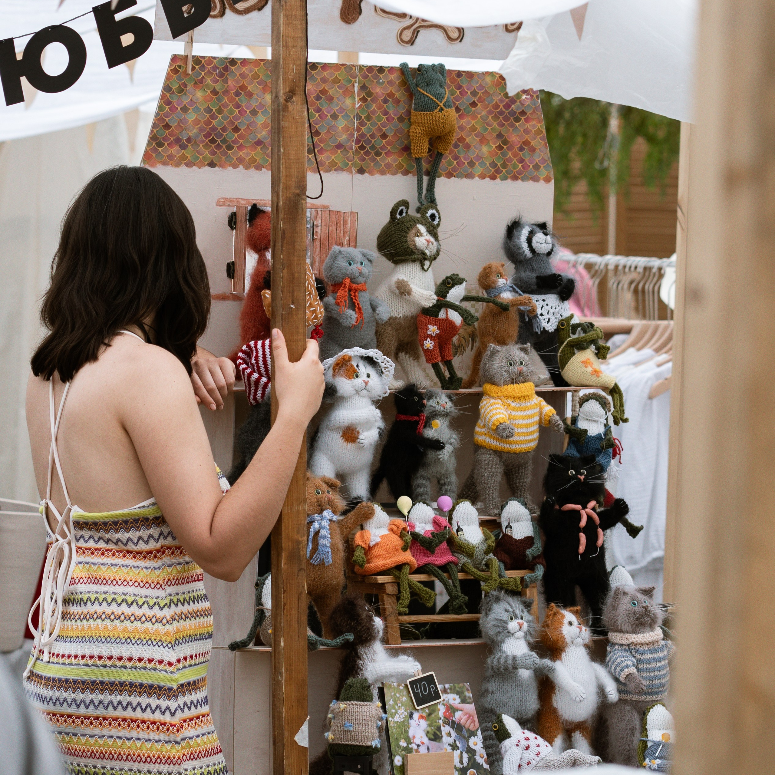 Фотограф Краснодар Артем Кивирян