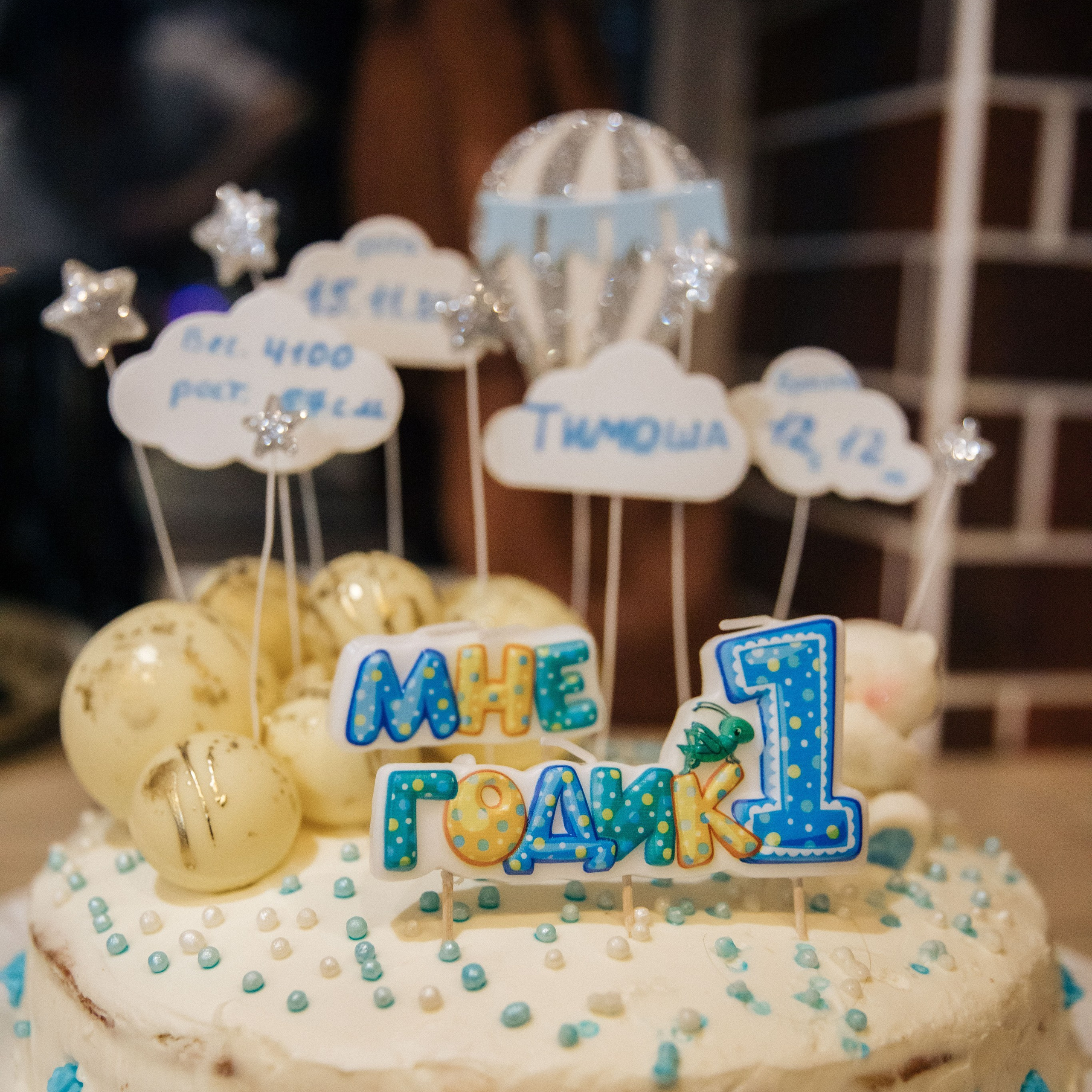 Отзывы. Свадебный фотограф Краснодар