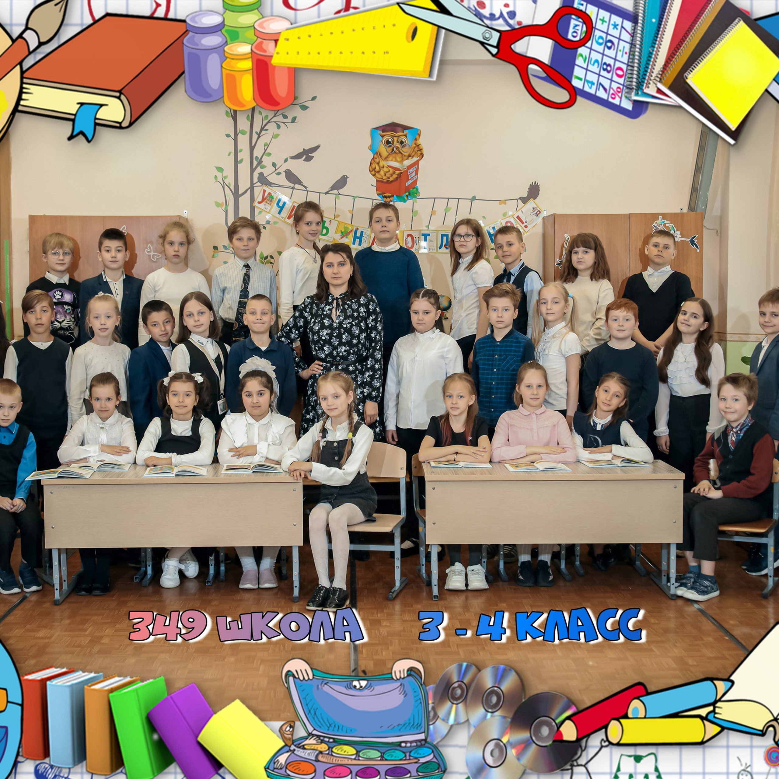 Отзывы. Детский и Семейный фотограф в Санкт-Петербурге. Детская Фотостудия «FAMILY STORY»