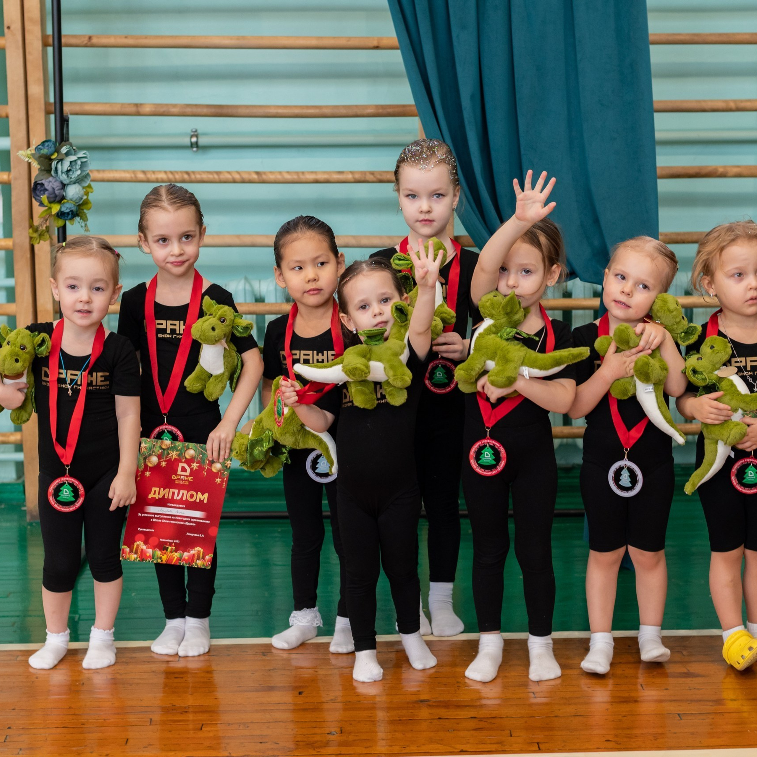 Отзывы. Главная