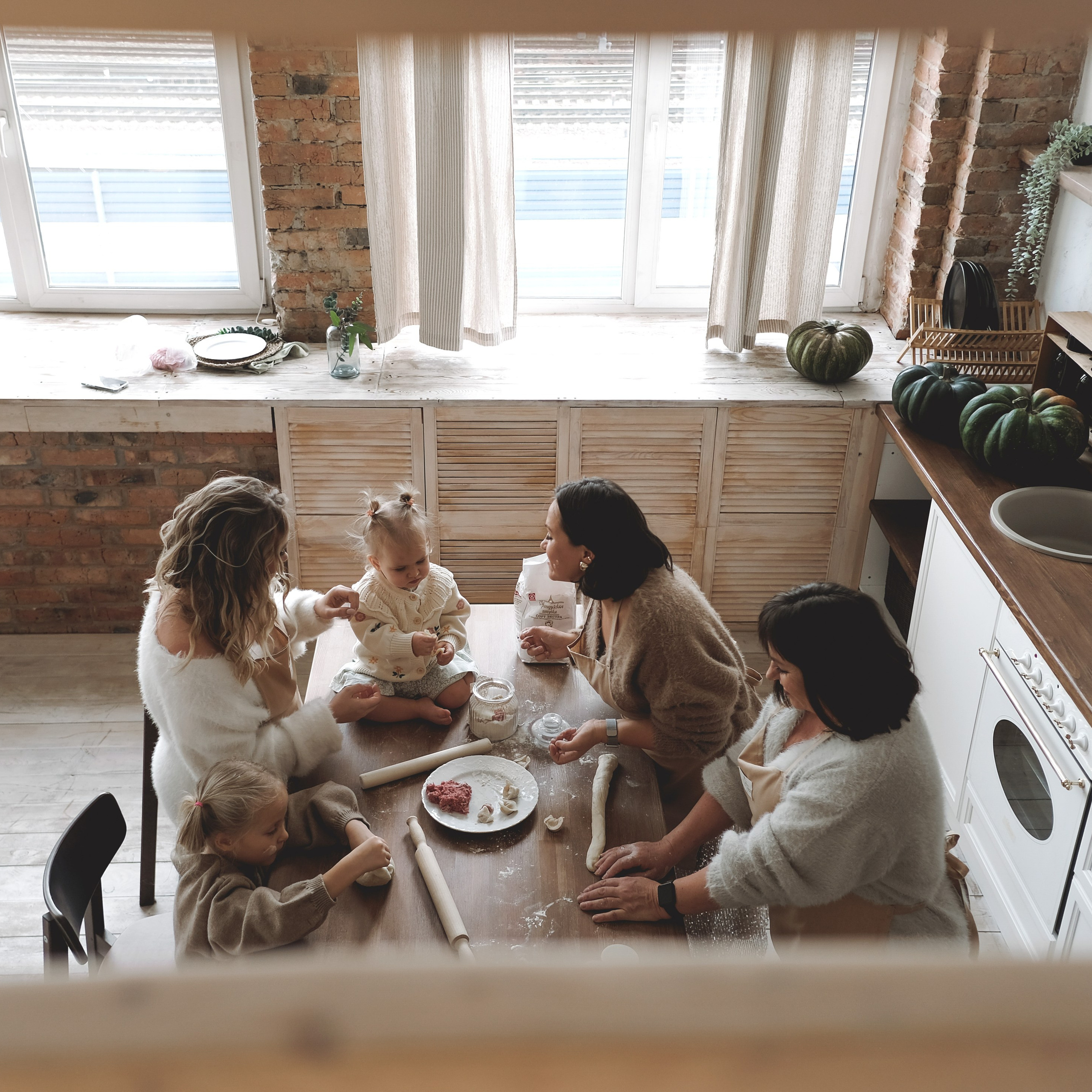 Три поколения