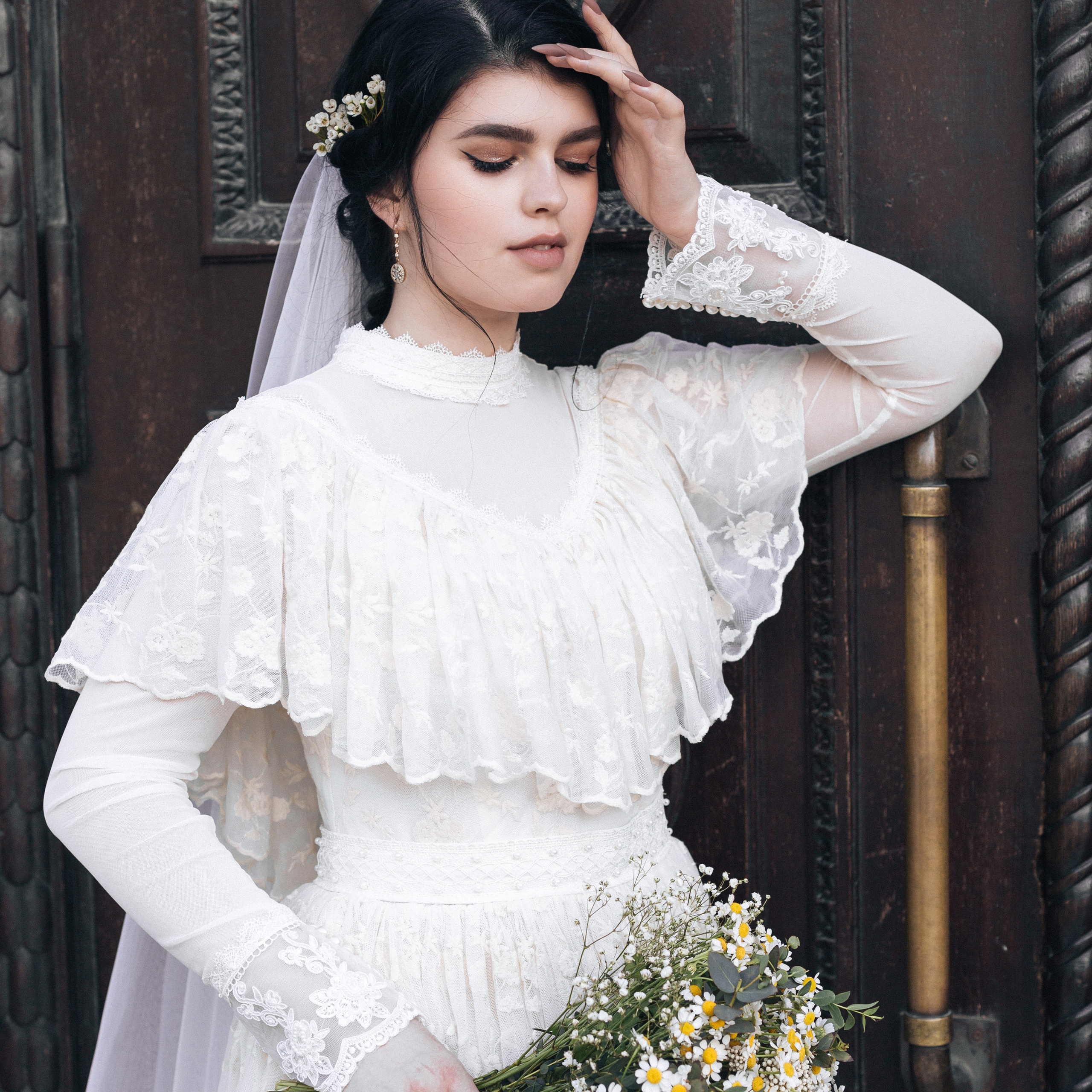 Арина и Денис