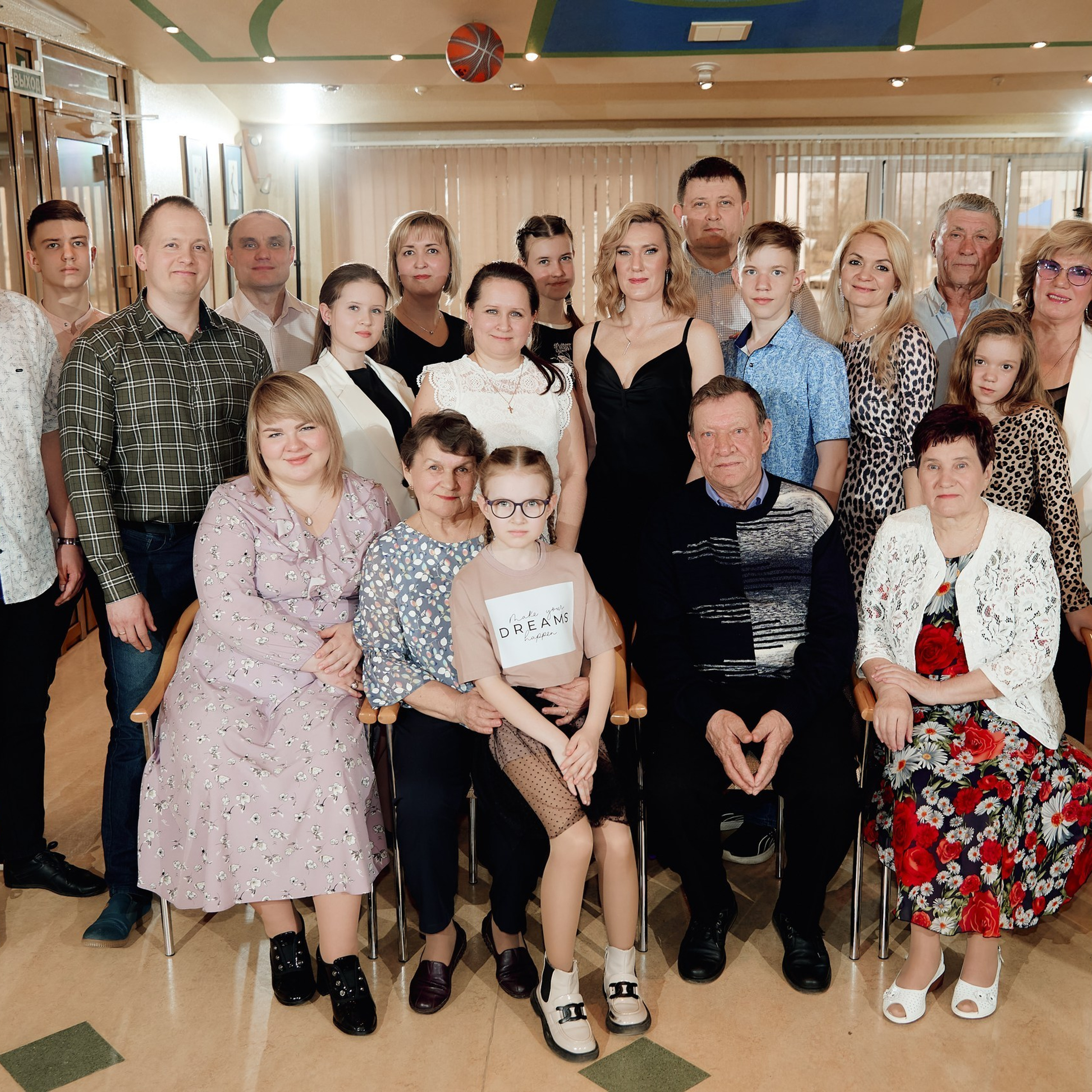 Отзывы. Свадебный фотограф Чайковский