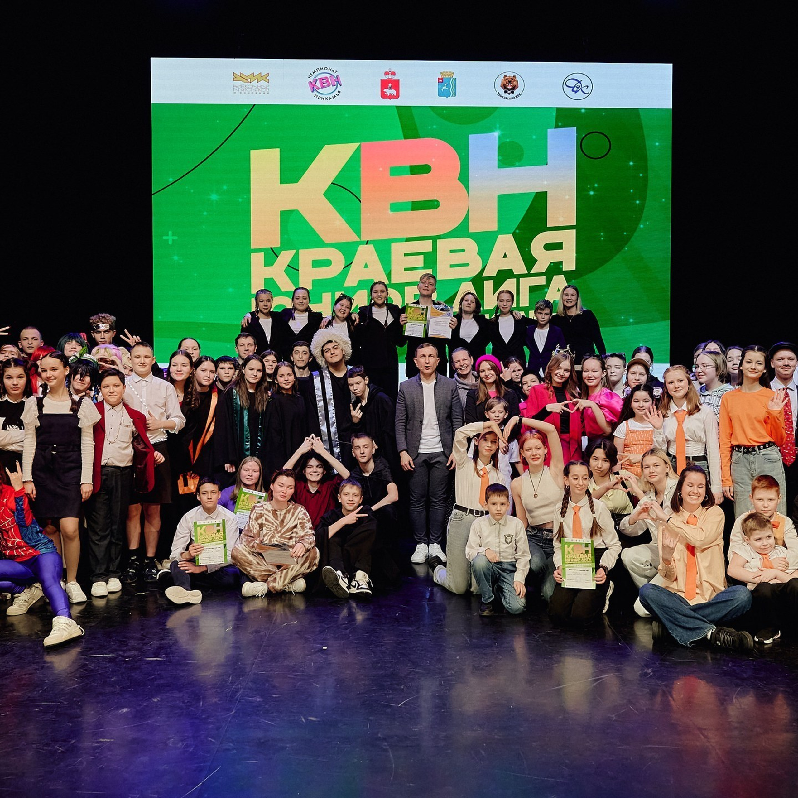 Отзывы. Свадебный фотограф Чайковский