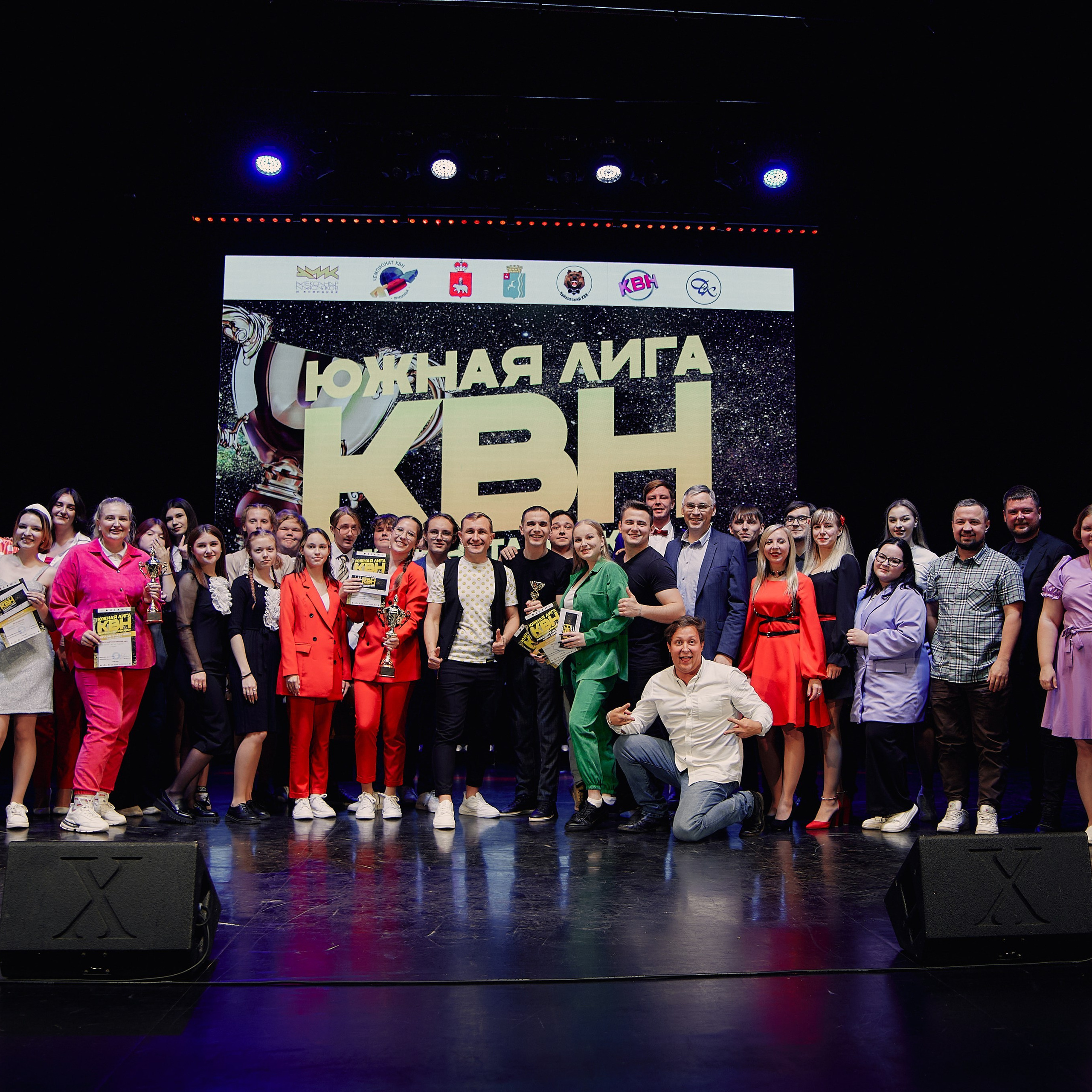 Отзывы. Свадебный фотограф Чайковский