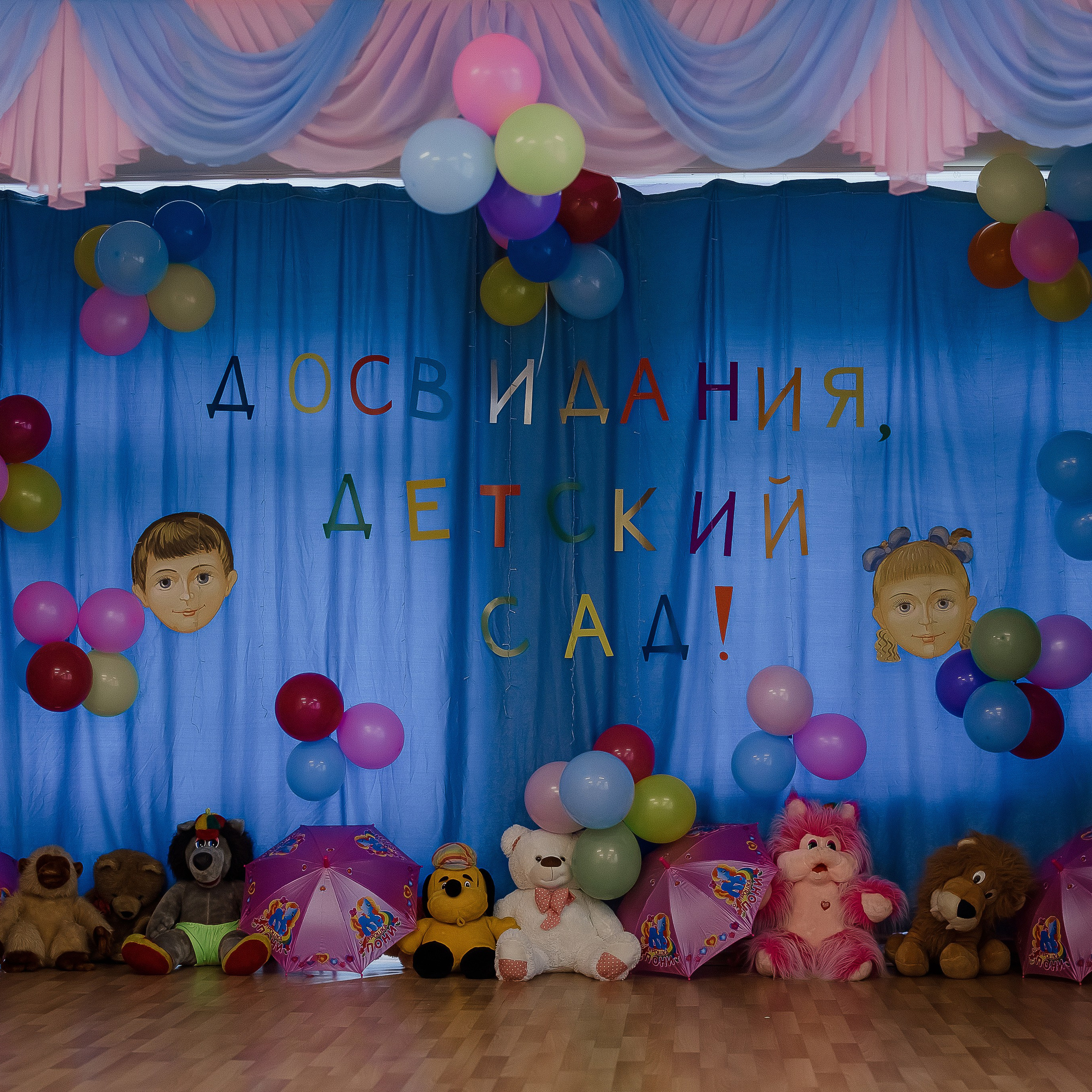 Отзывы. Свадебный фотограф