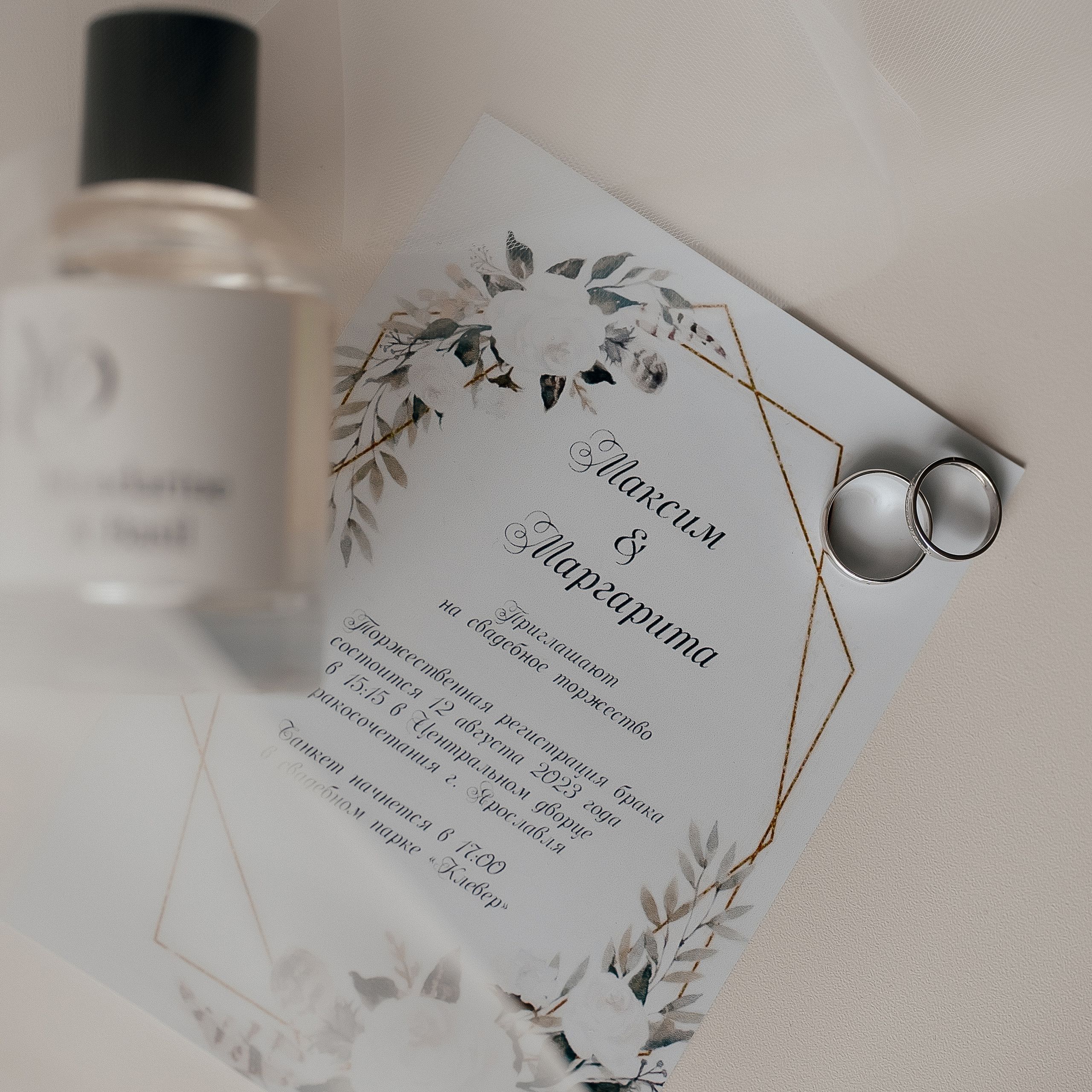 Отзывы. Свадебный фотограф