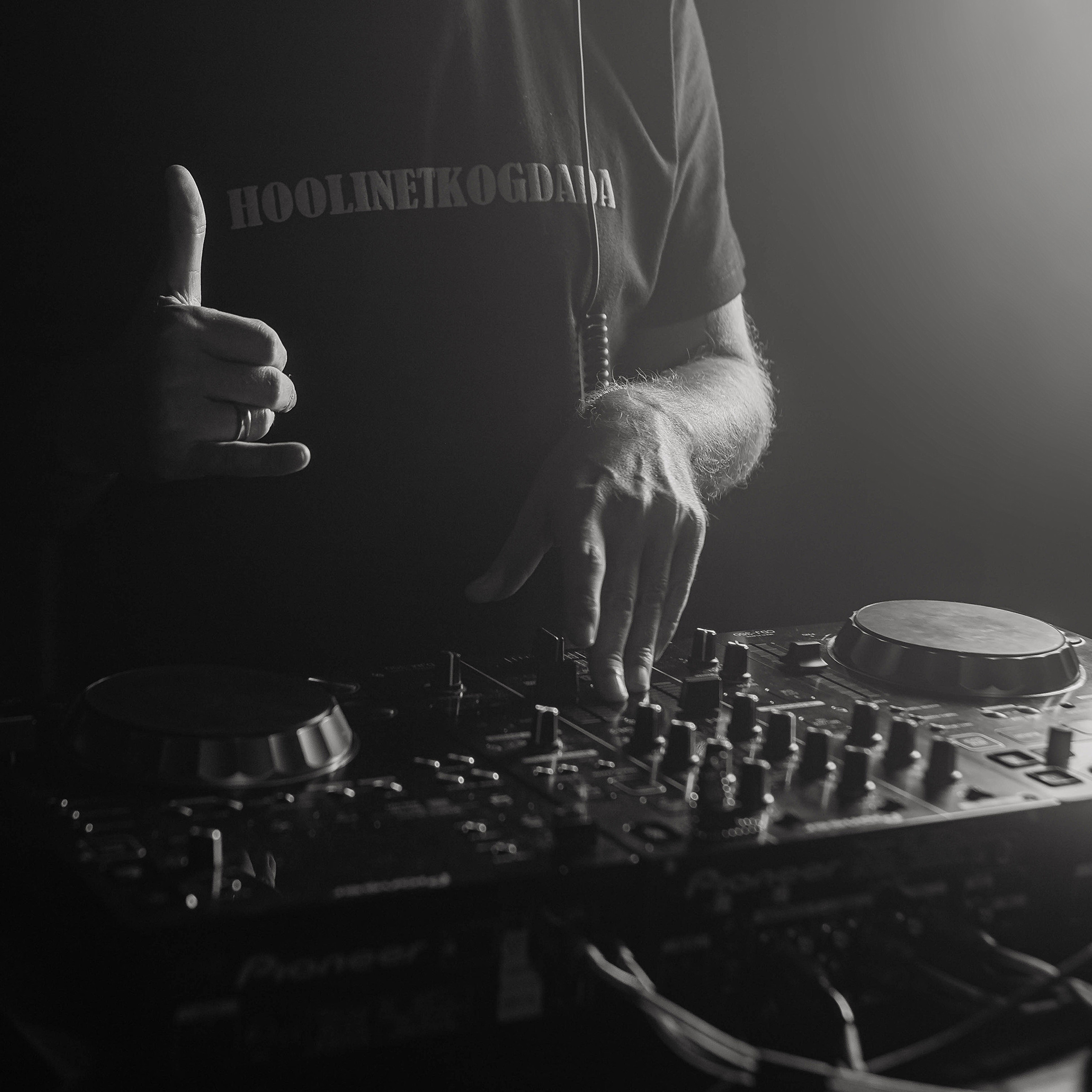 Мероприятия