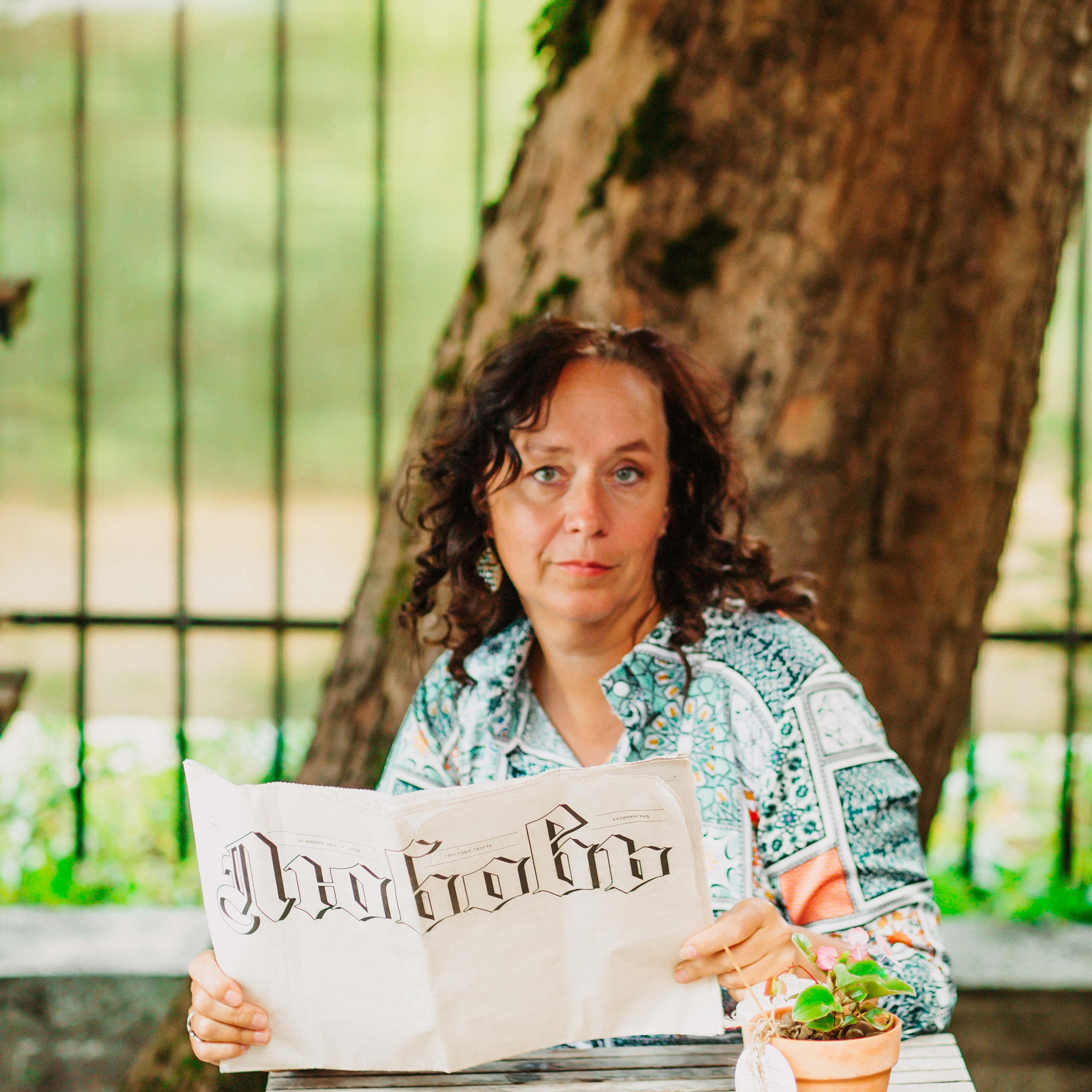 Отзывы. Anastasia Le. Фотограф в Калининграде