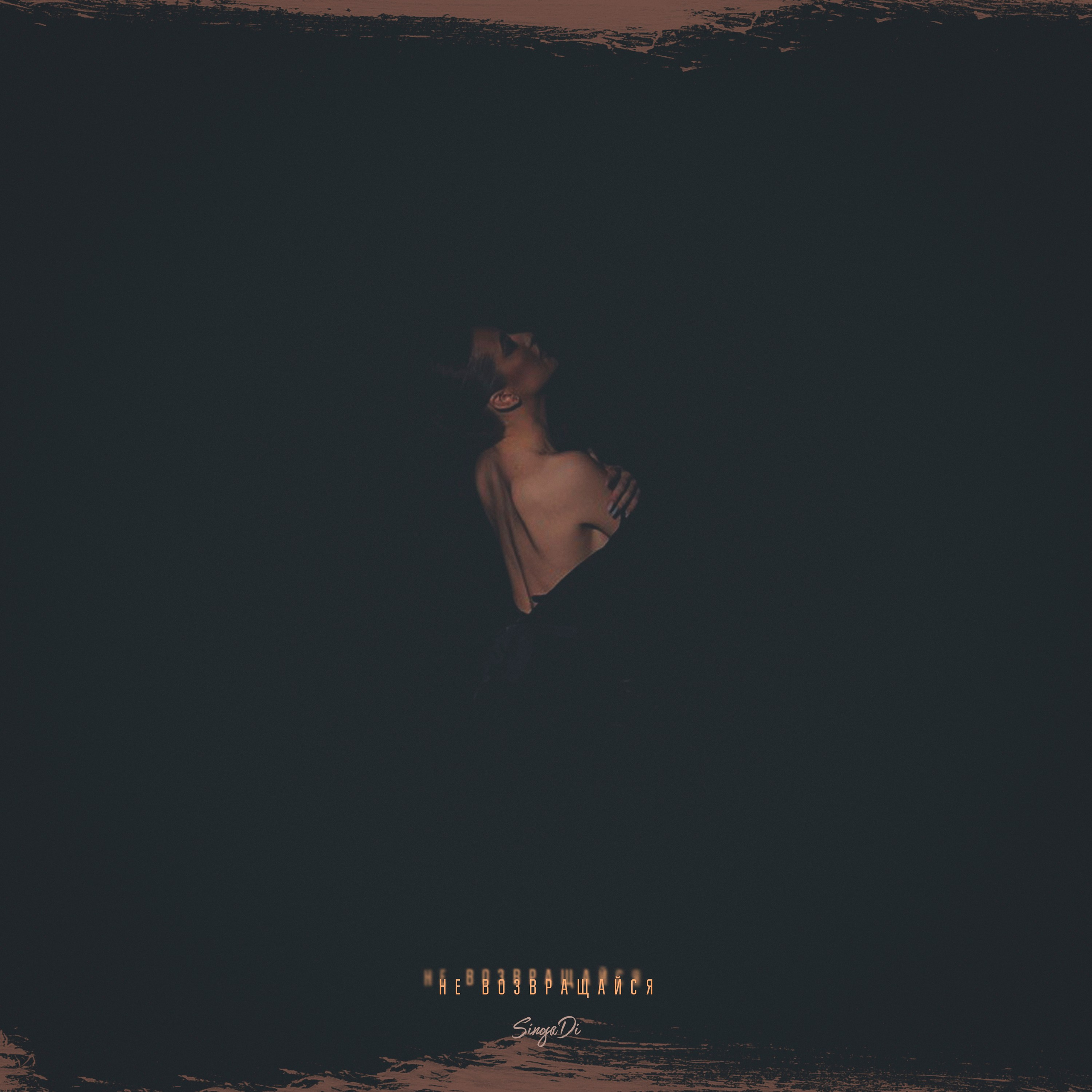 Отзывы. Spaidi Design | Graphic Design