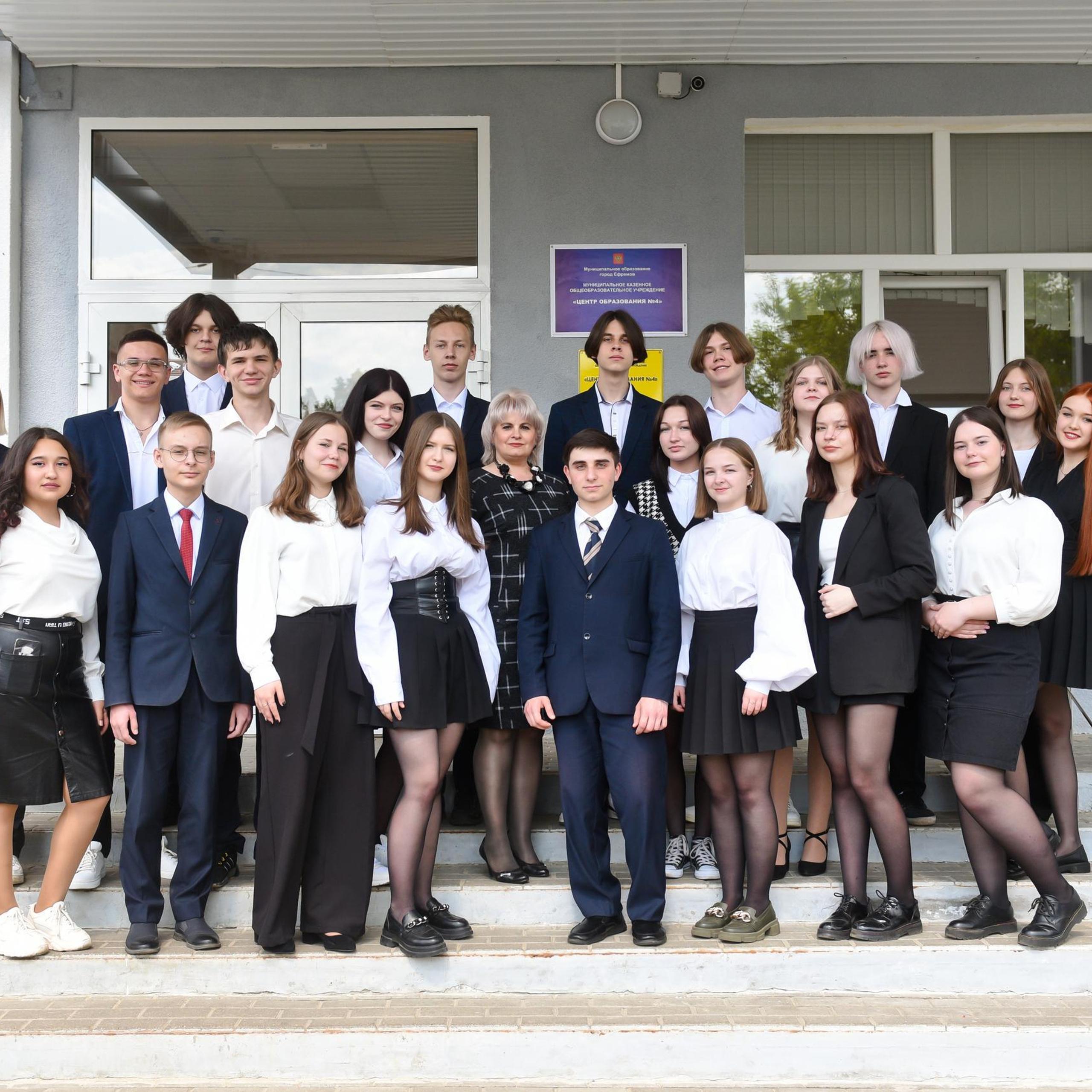 Отзывы о фотографе Губанова Елена. Выпускные альбомы в Туле, школьный фотограф Тула