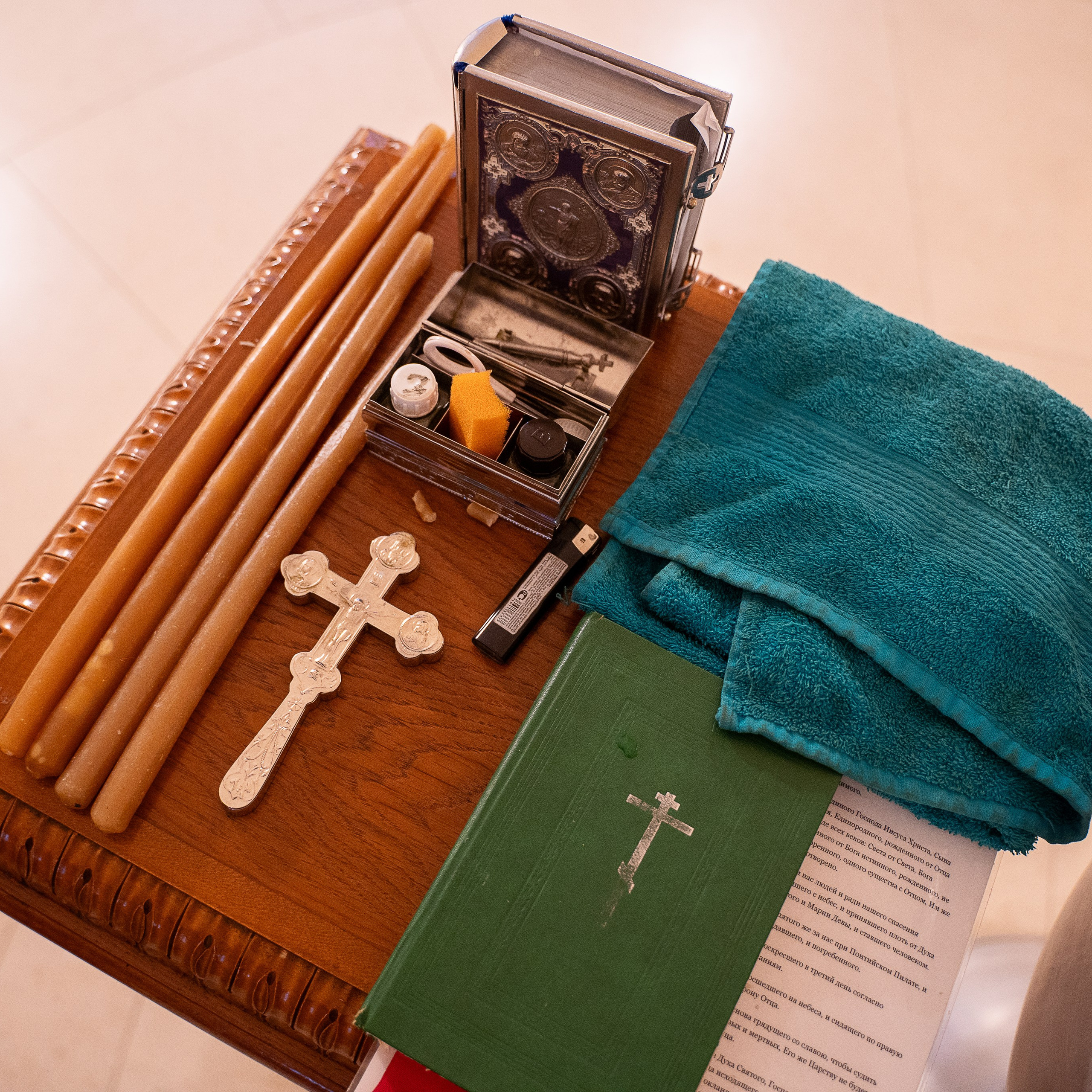 Двойное крещение