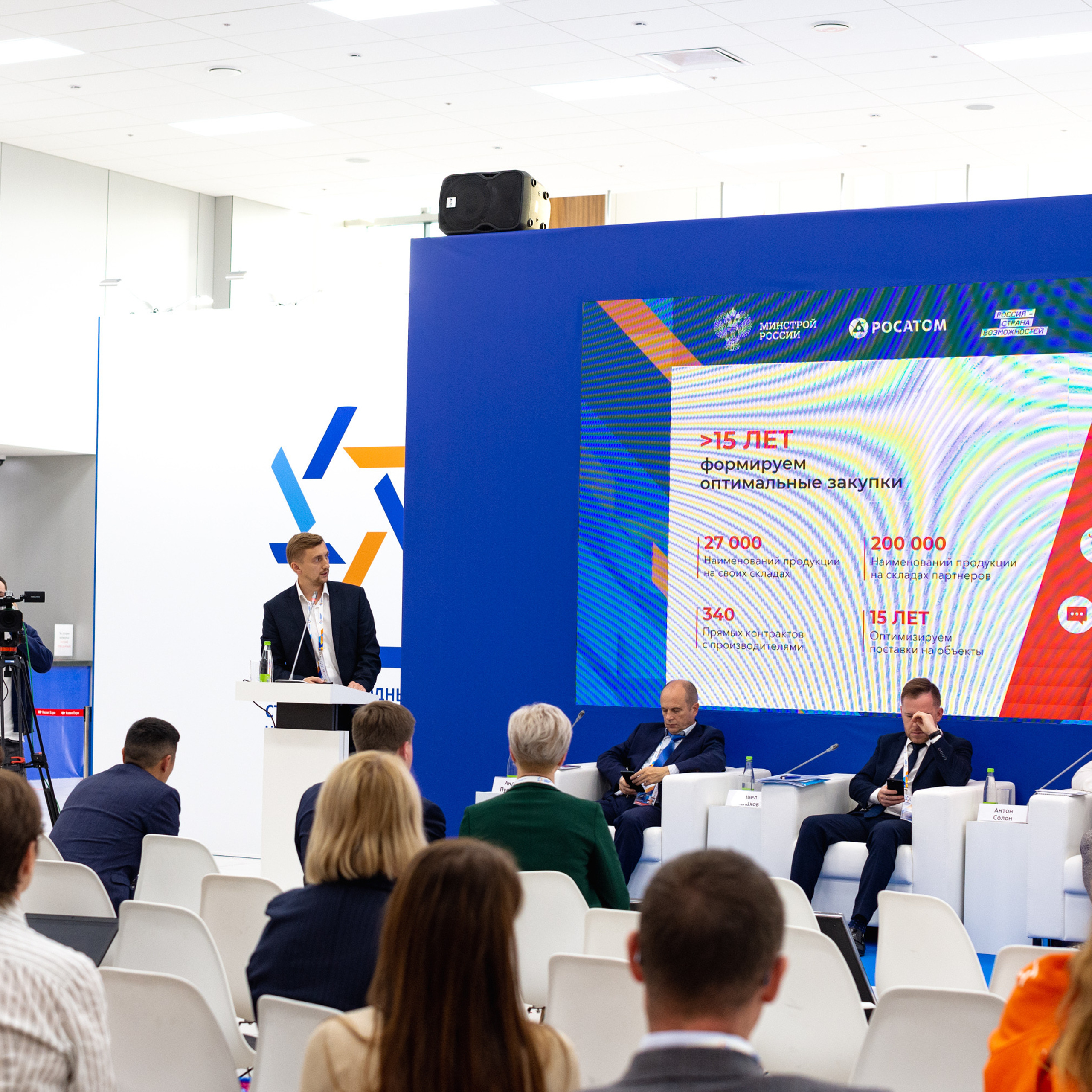 Отзывы. Коммерческий фотограф в Казани Ксения Добролюбова