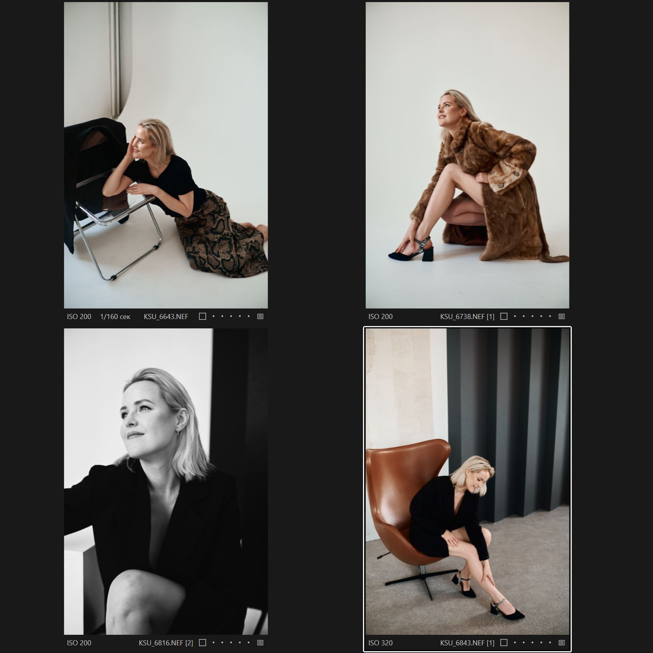 Отзывы. Коммерческий фотограф в Казани Ксения Добролюбова