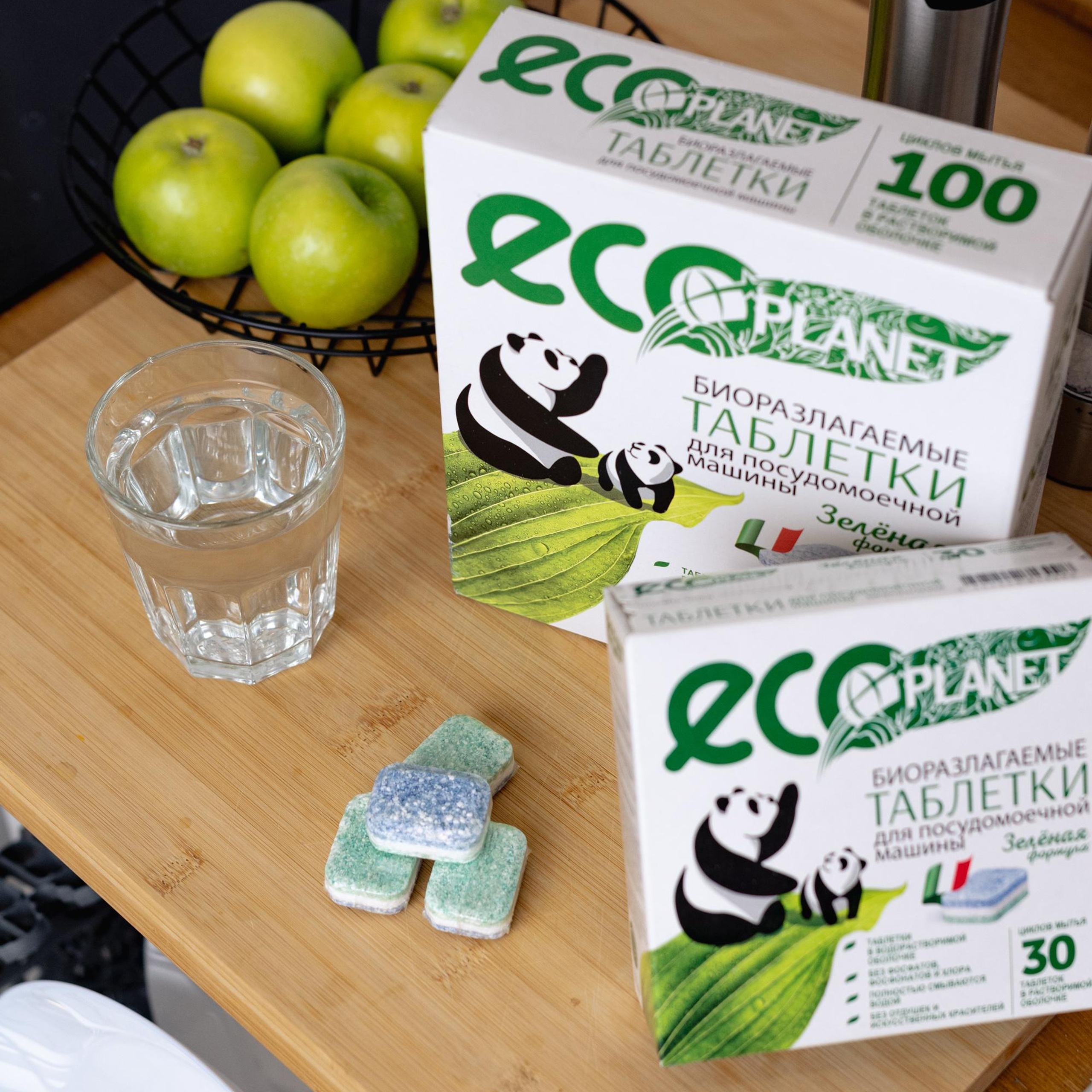 Отзывы. Коммерческий фотограф в Казани Ксения Добролюбова