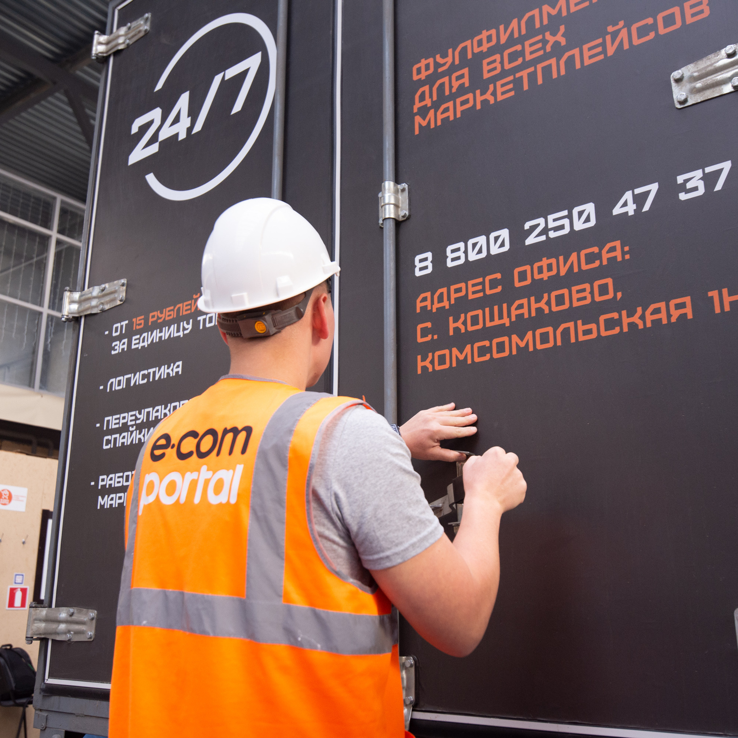 Отзывы. Коммерческий фотограф в Казани Ксения Добролюбова