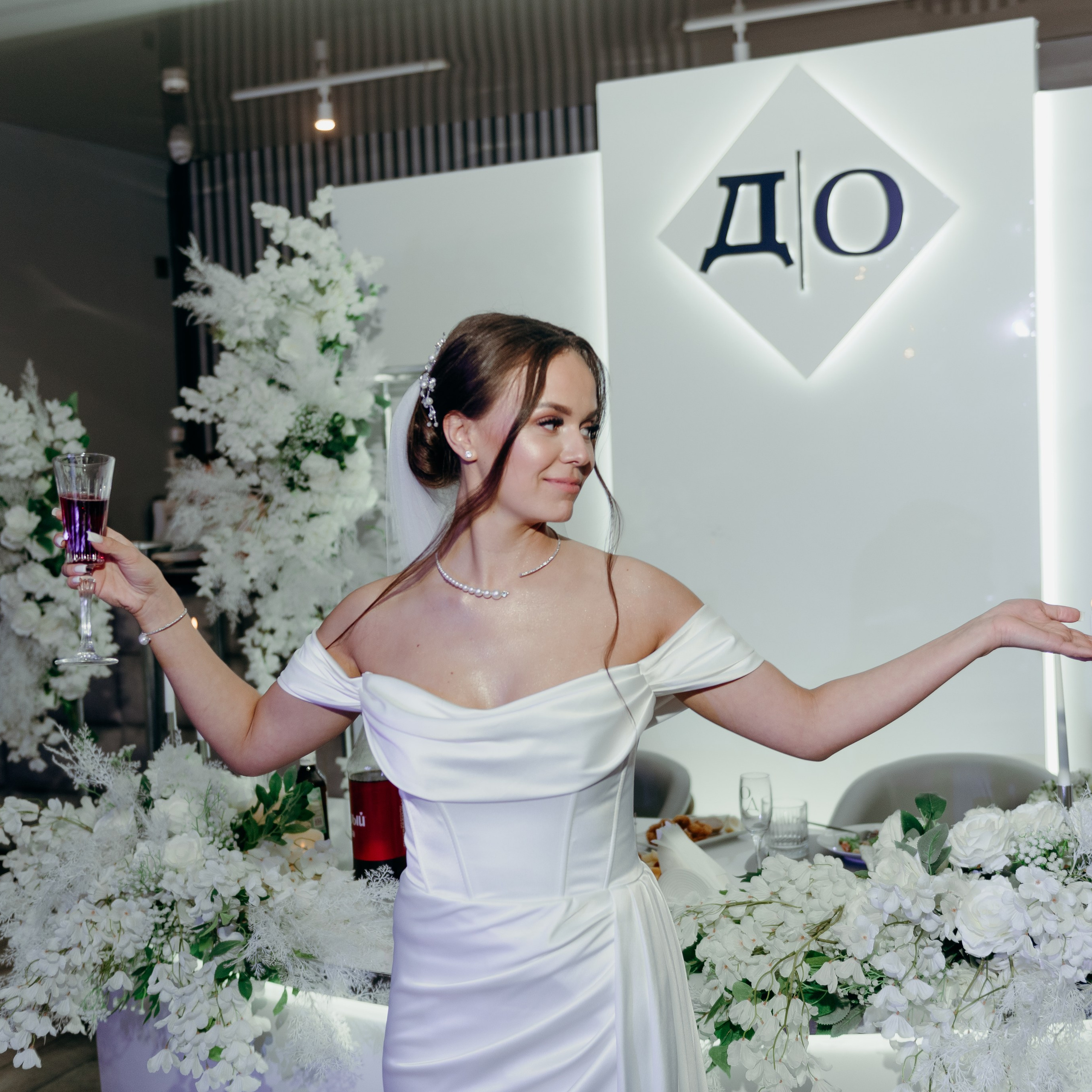 Алина и&nbsp;Вячеслав