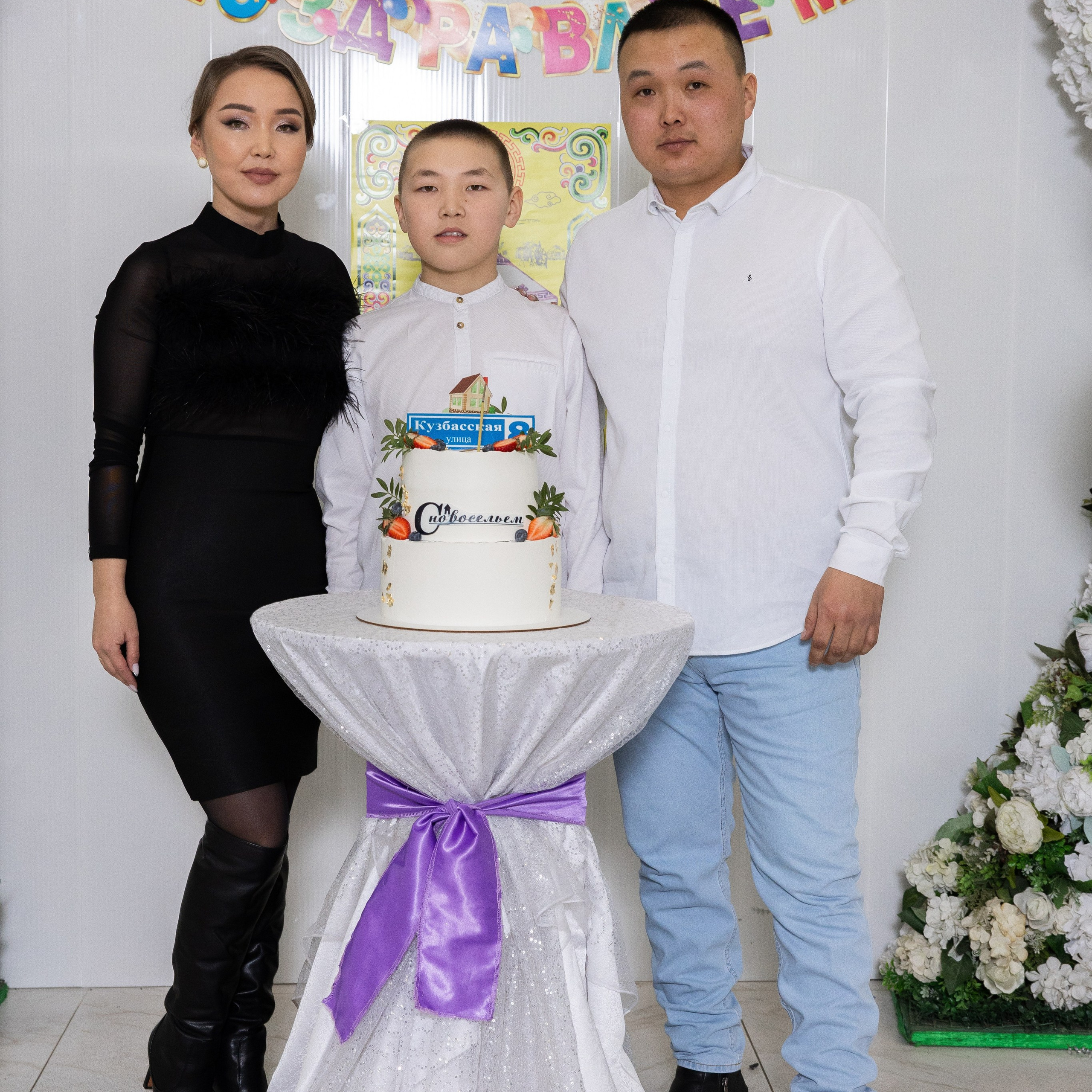 Отзывы. Главная