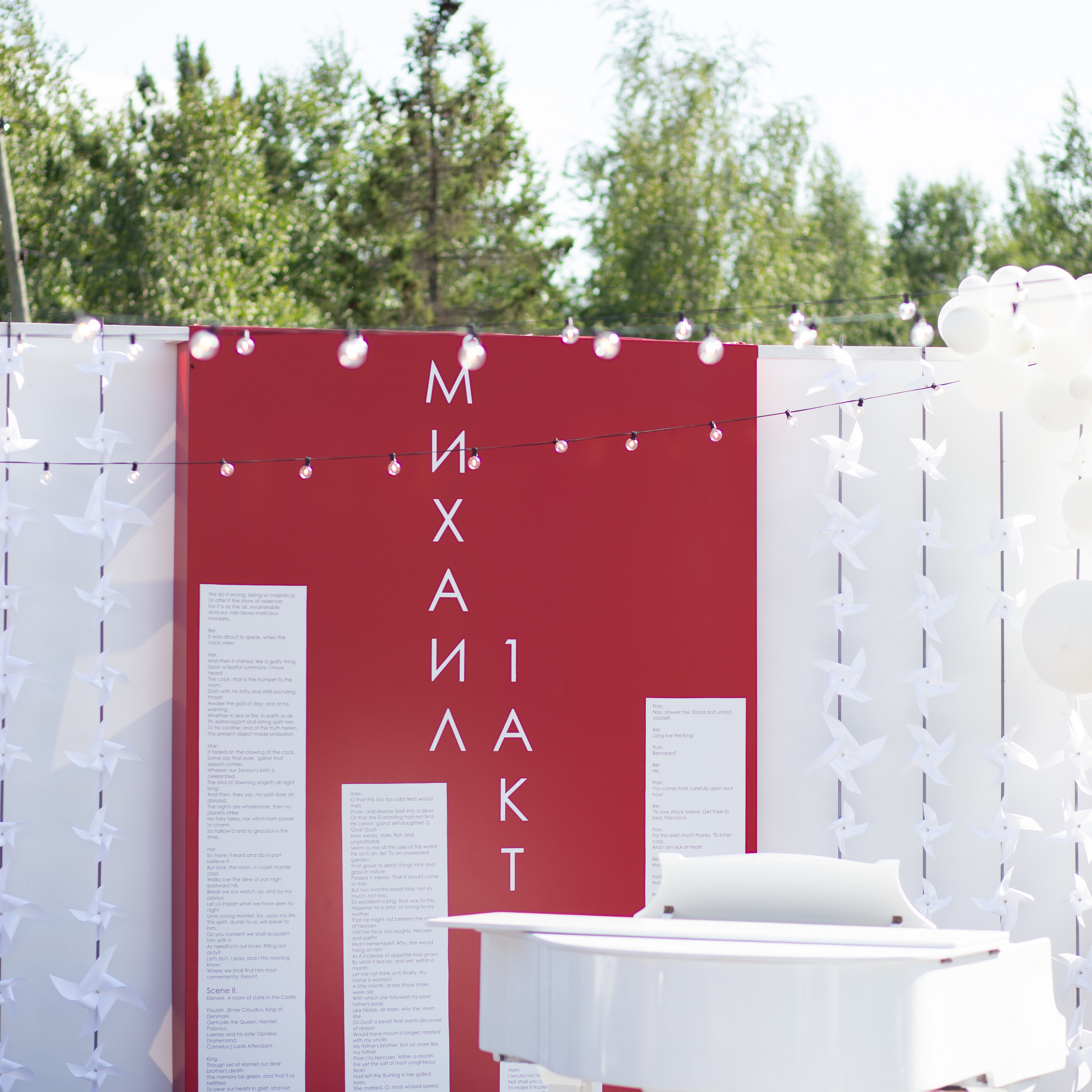 Отзывы. Фотограф Екатеринбург