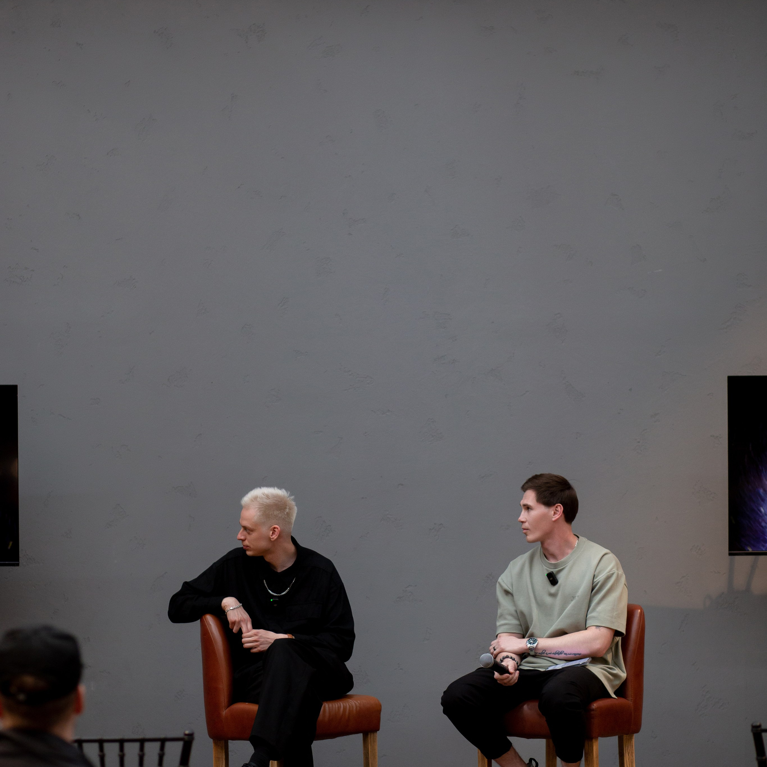 Мастер класс