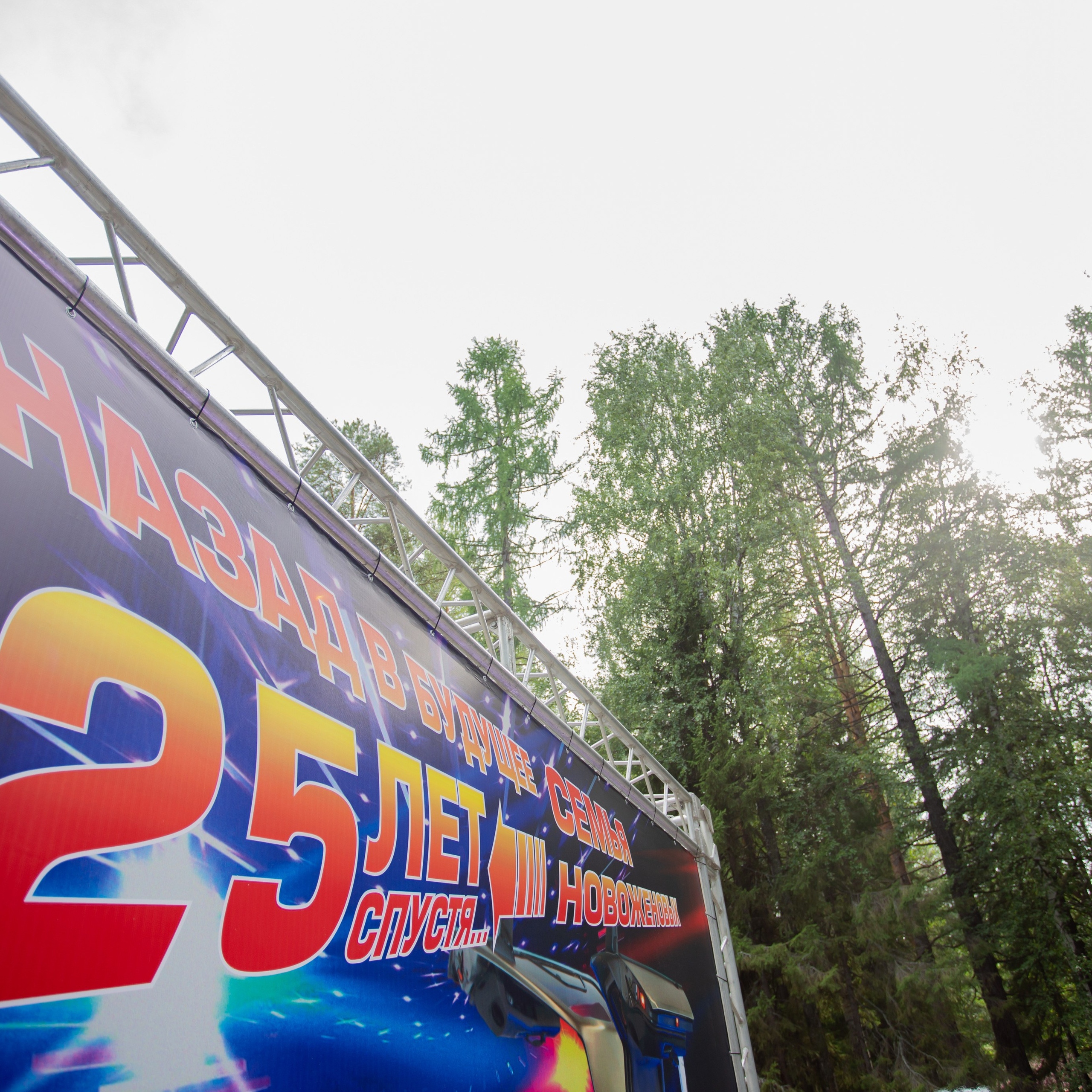 Отзывы. Фотограф Екатеринбург