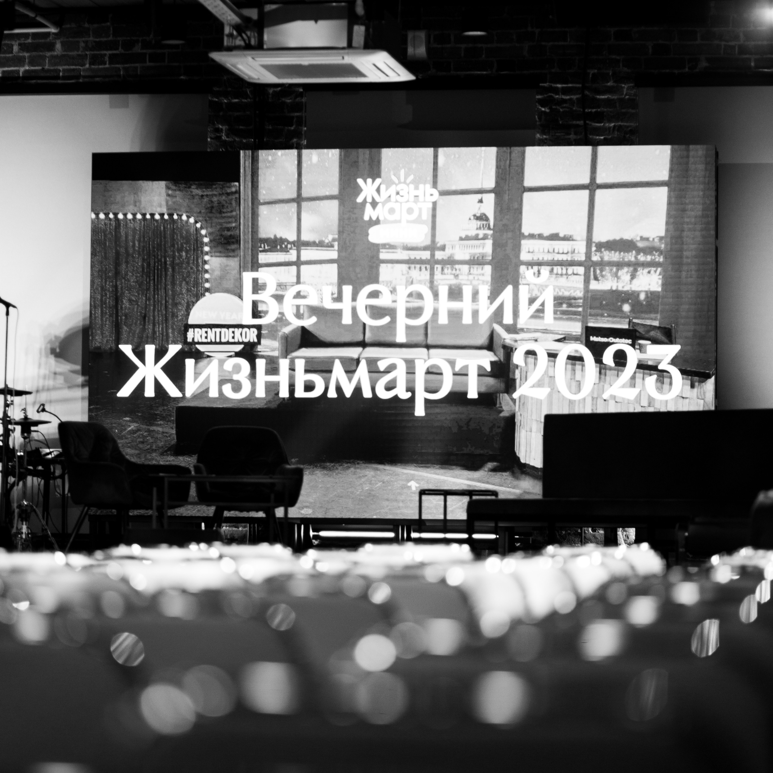 Отзывы. Фотограф Екатеринбург