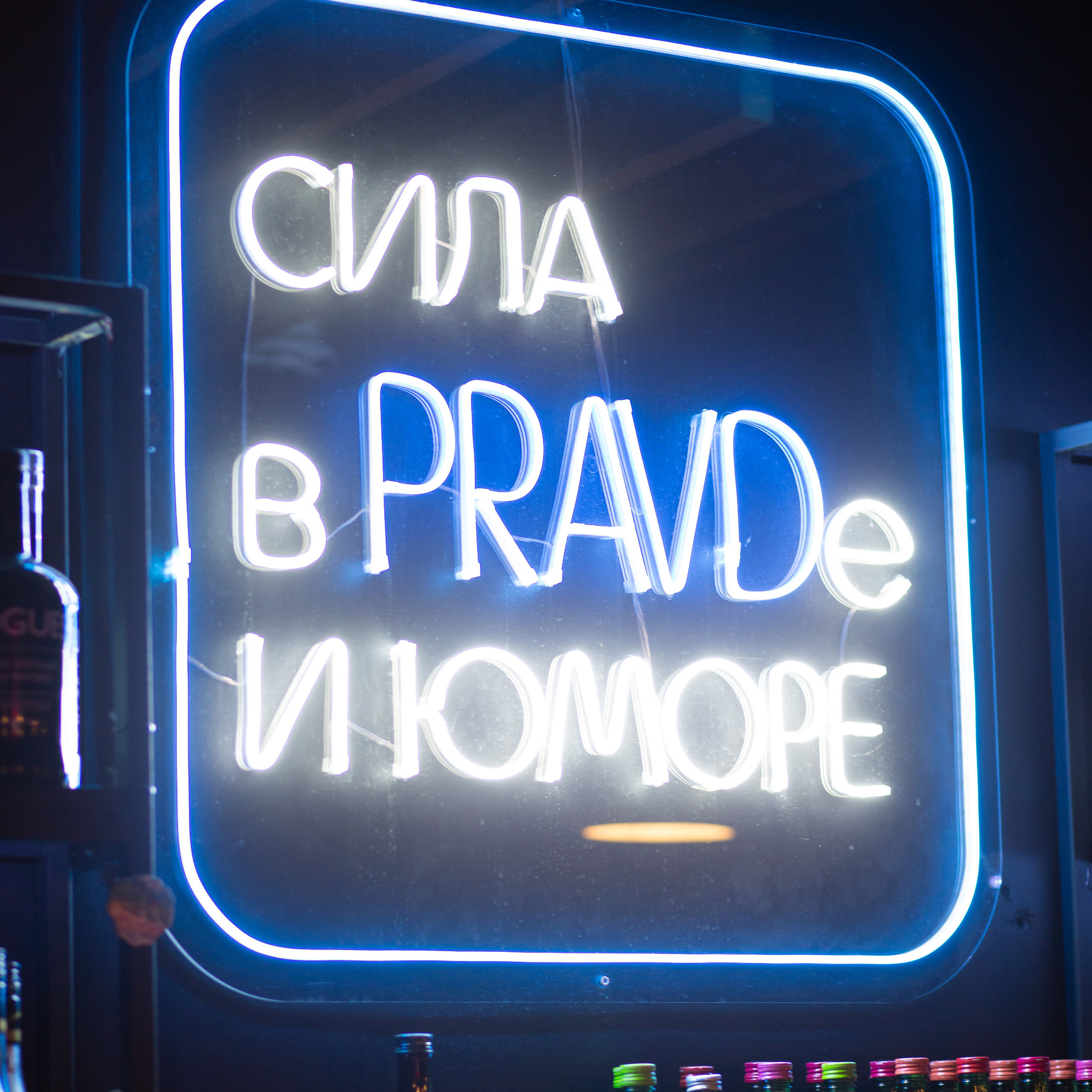 Отзывы. Фотограф Екатеринбург