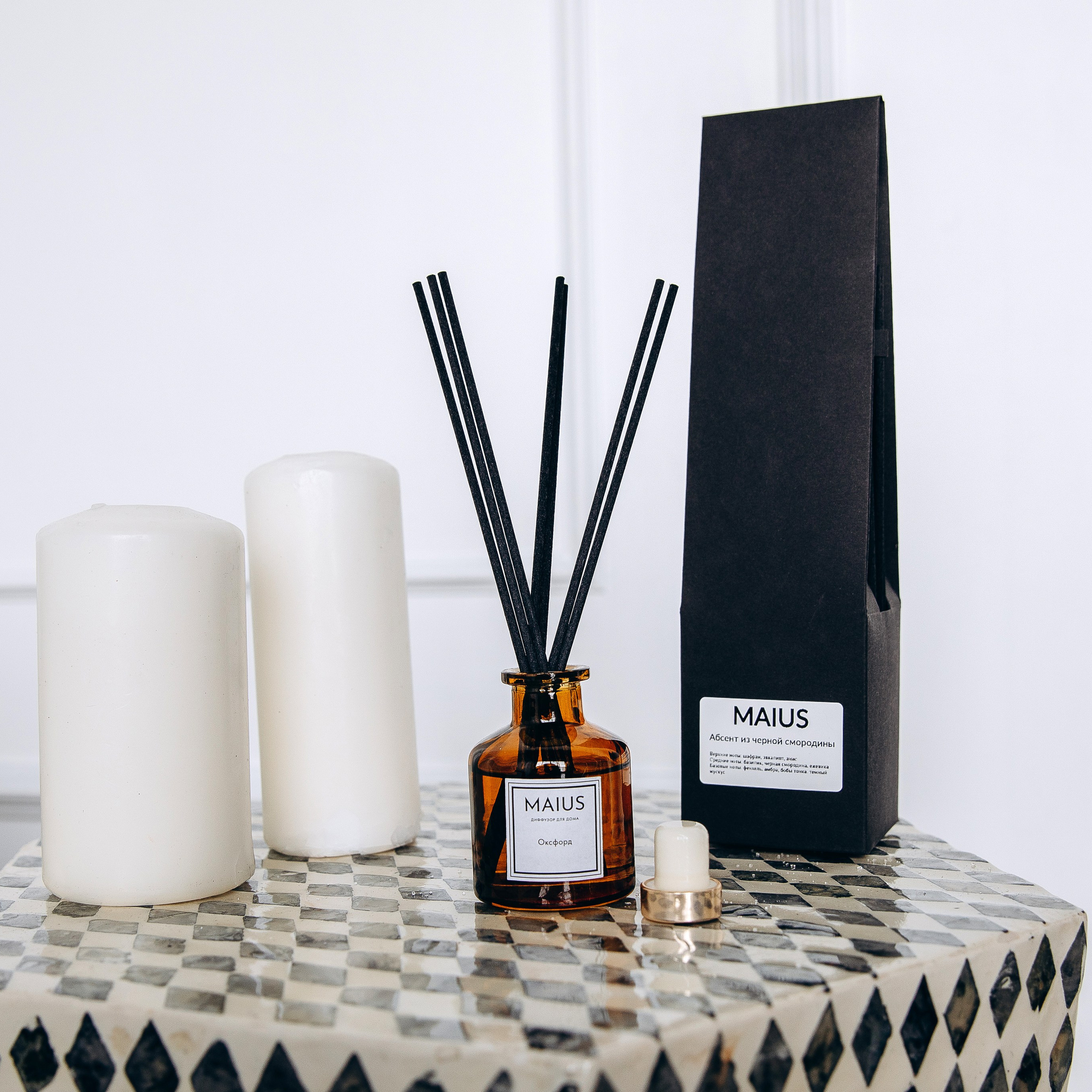 Ароматы для дома