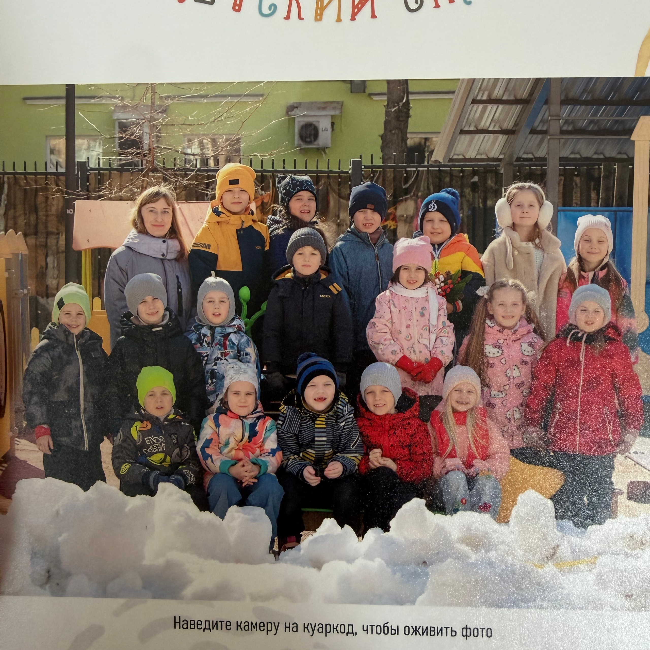 Отзывы. Фотограф и режиссер Московко Екатерина