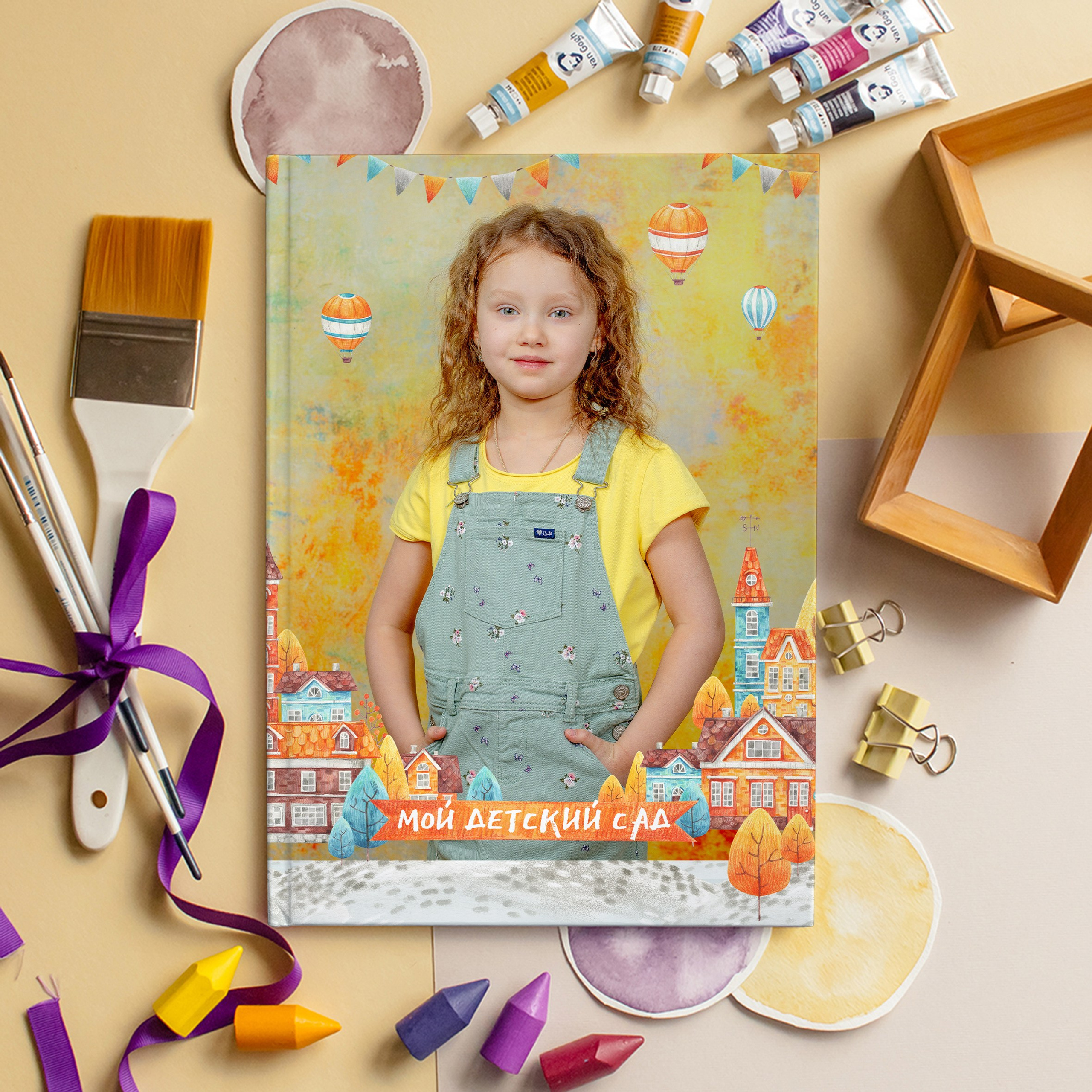 Садик Мини, 3500р