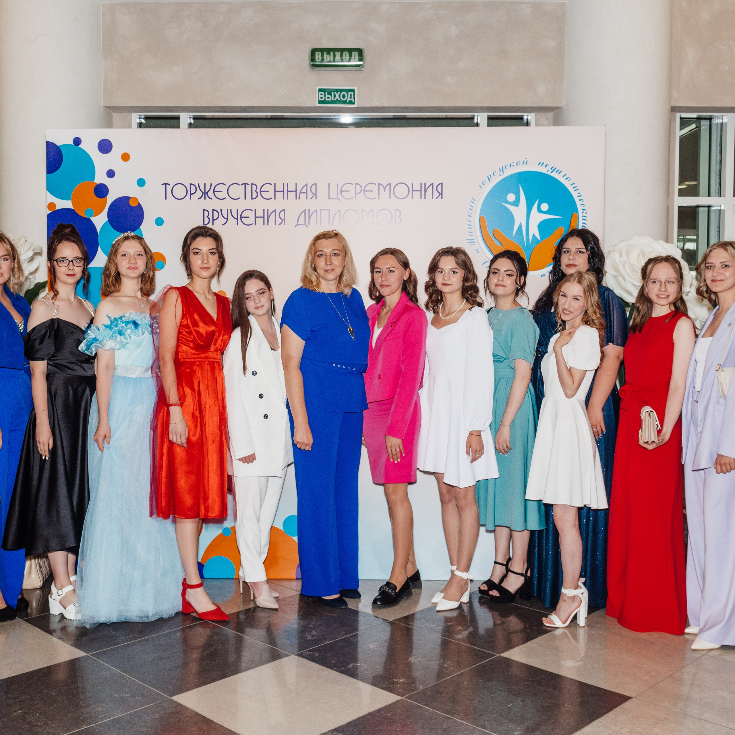 Выпускной медицинский колледж. Фотограф в Минске