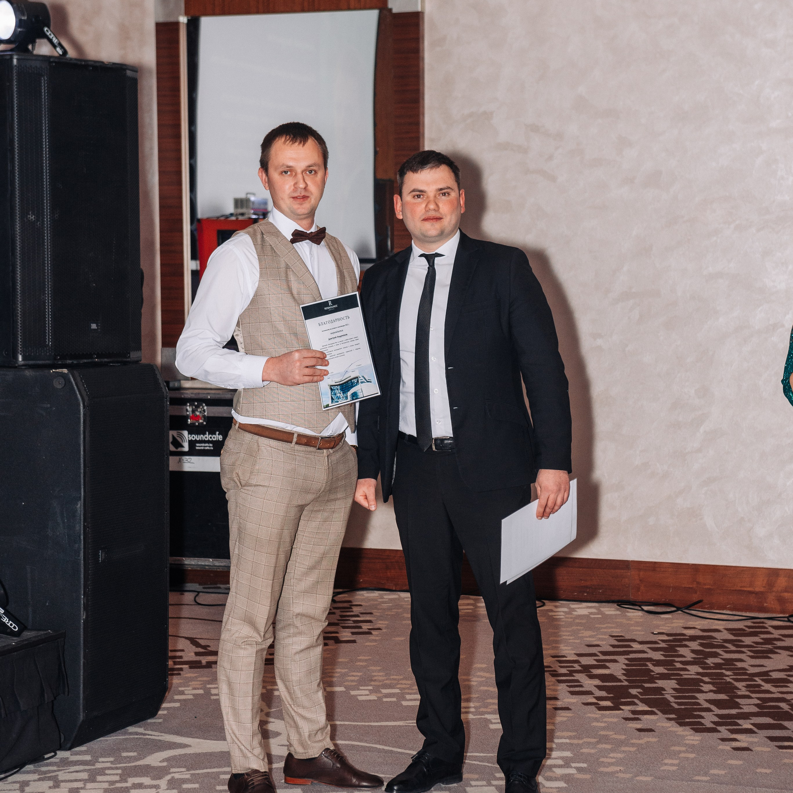 Корпоратив Ренессанс отель. Фотограф в Минске