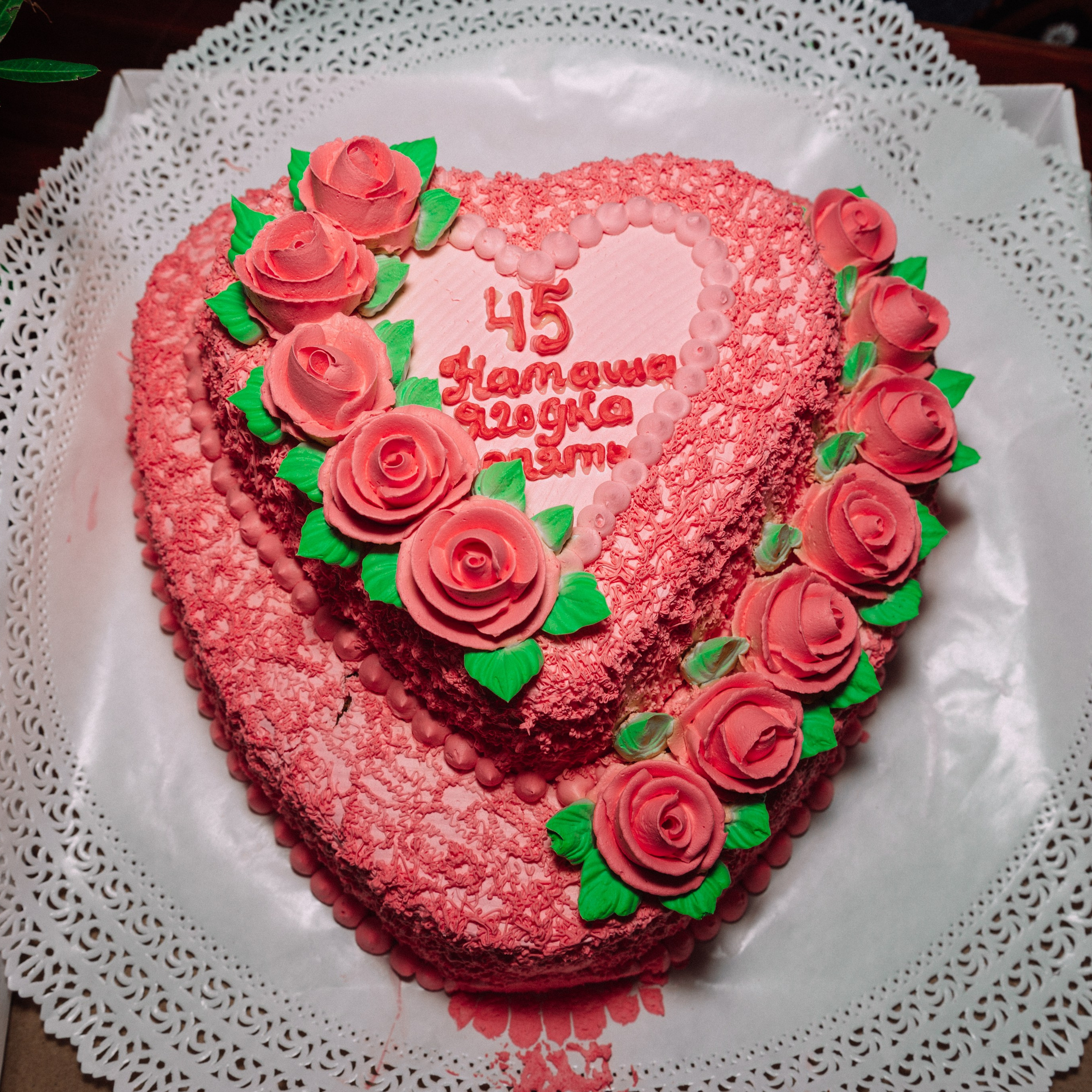 Наталья День рождения. Фотограф в Минске