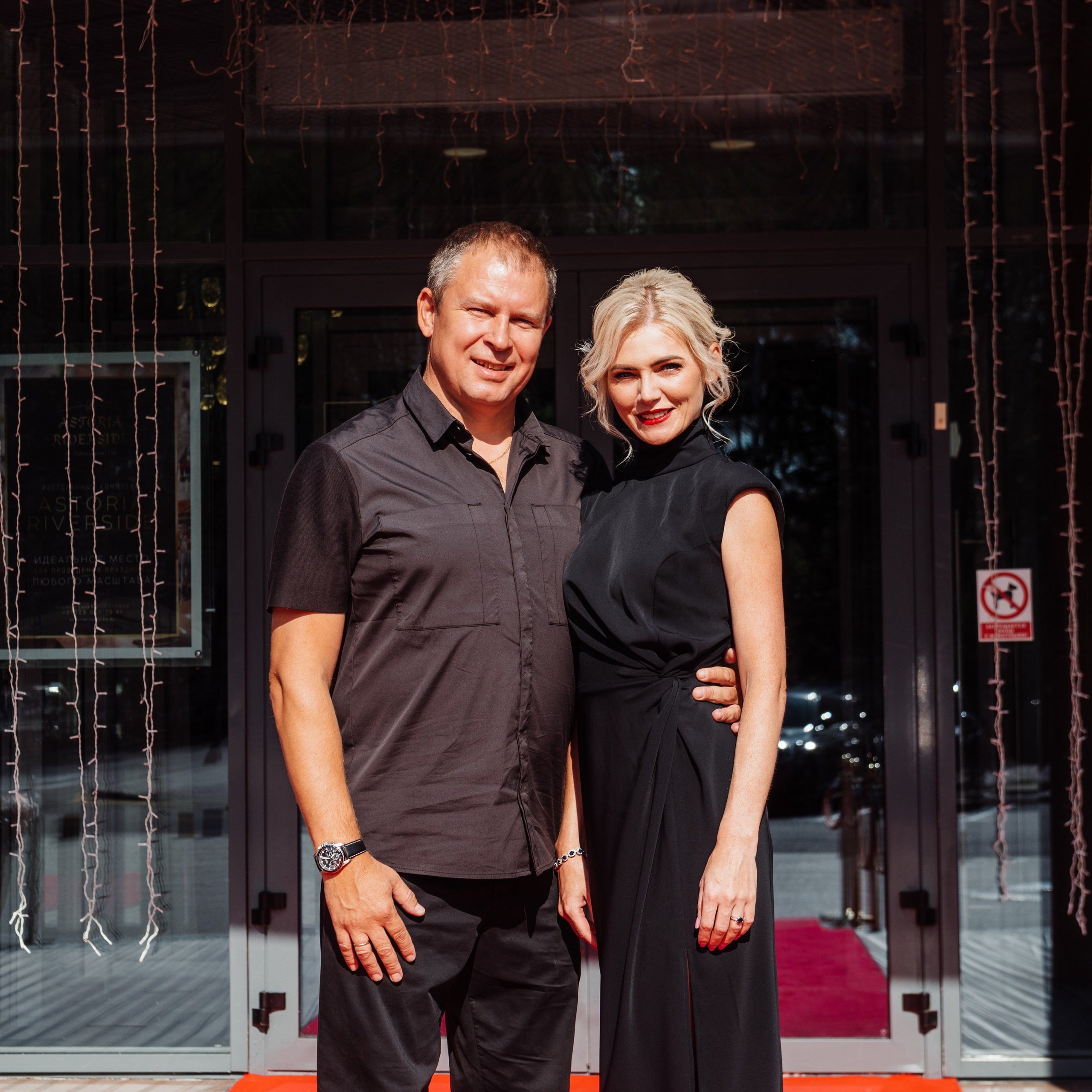 День рождения Андрея. Фотограф в Минске