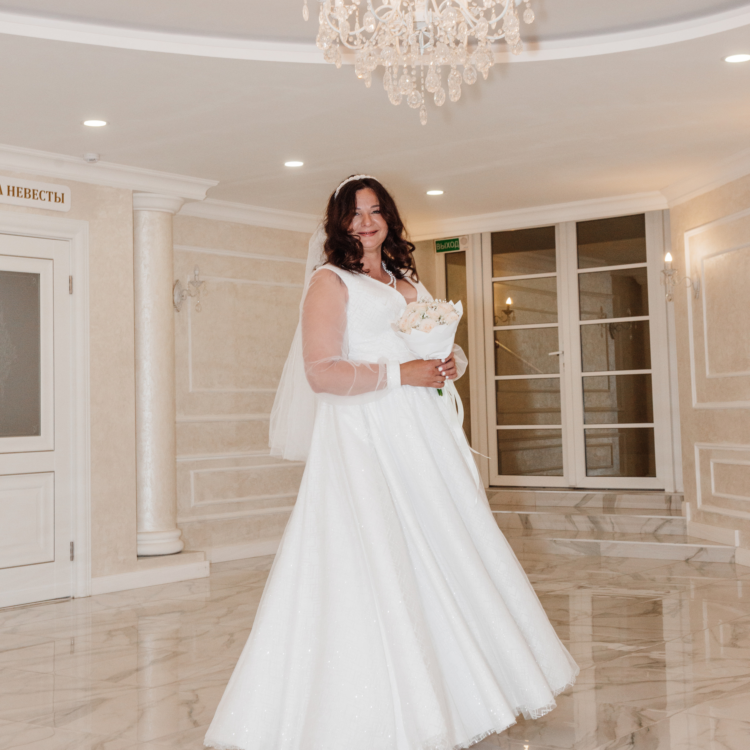 Павел и Галина. Фотограф в Минске