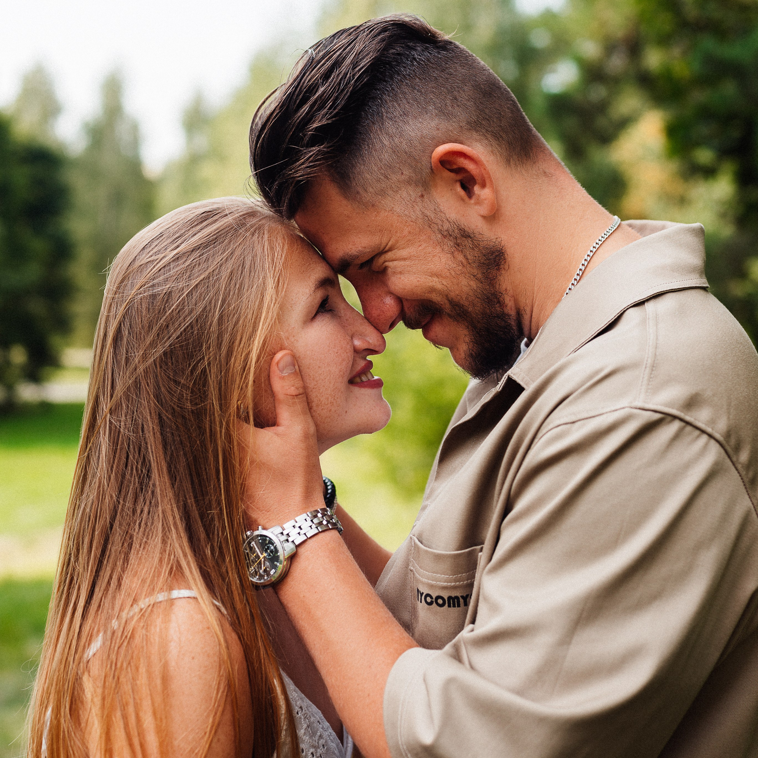 Карина и Егор