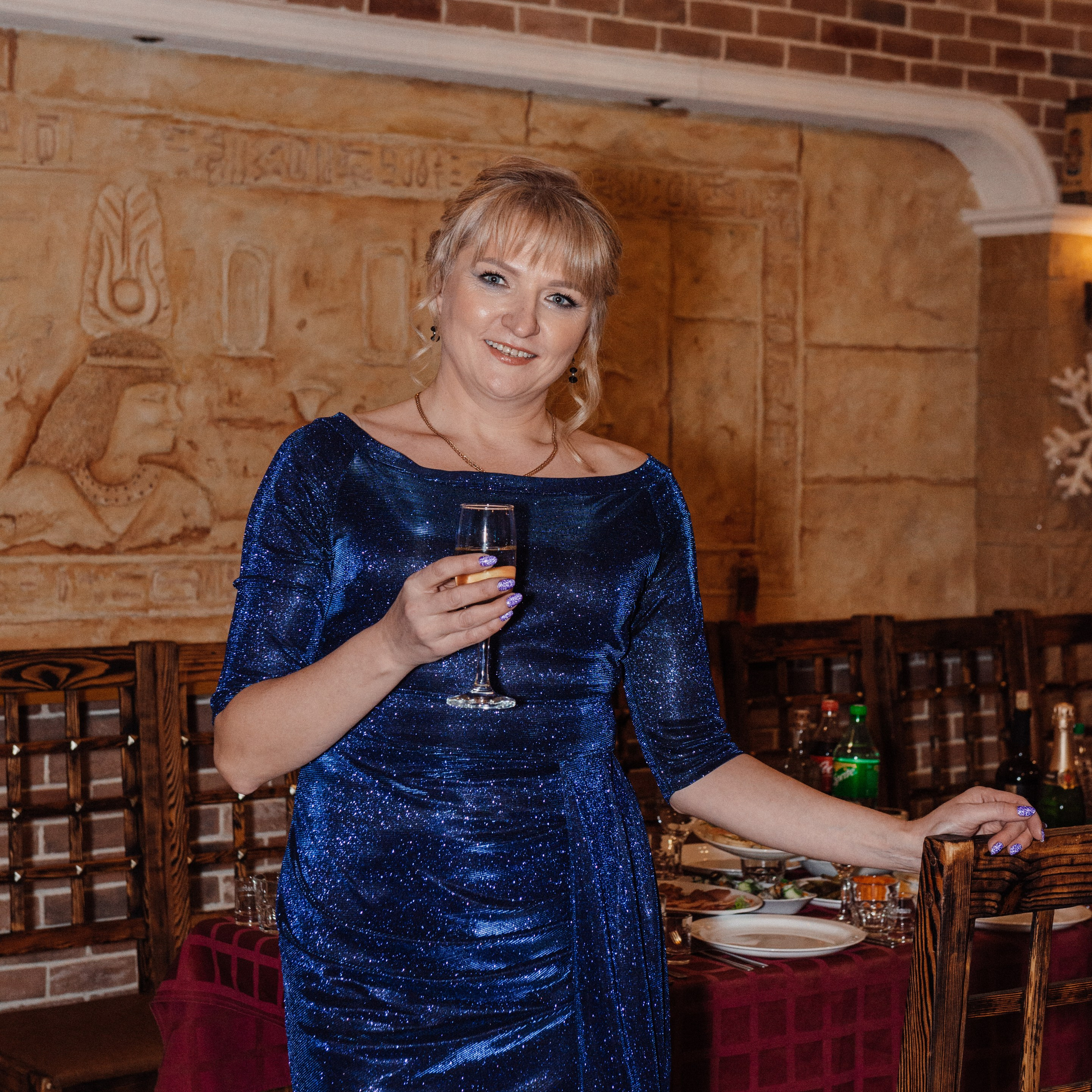 День рождения Натальи