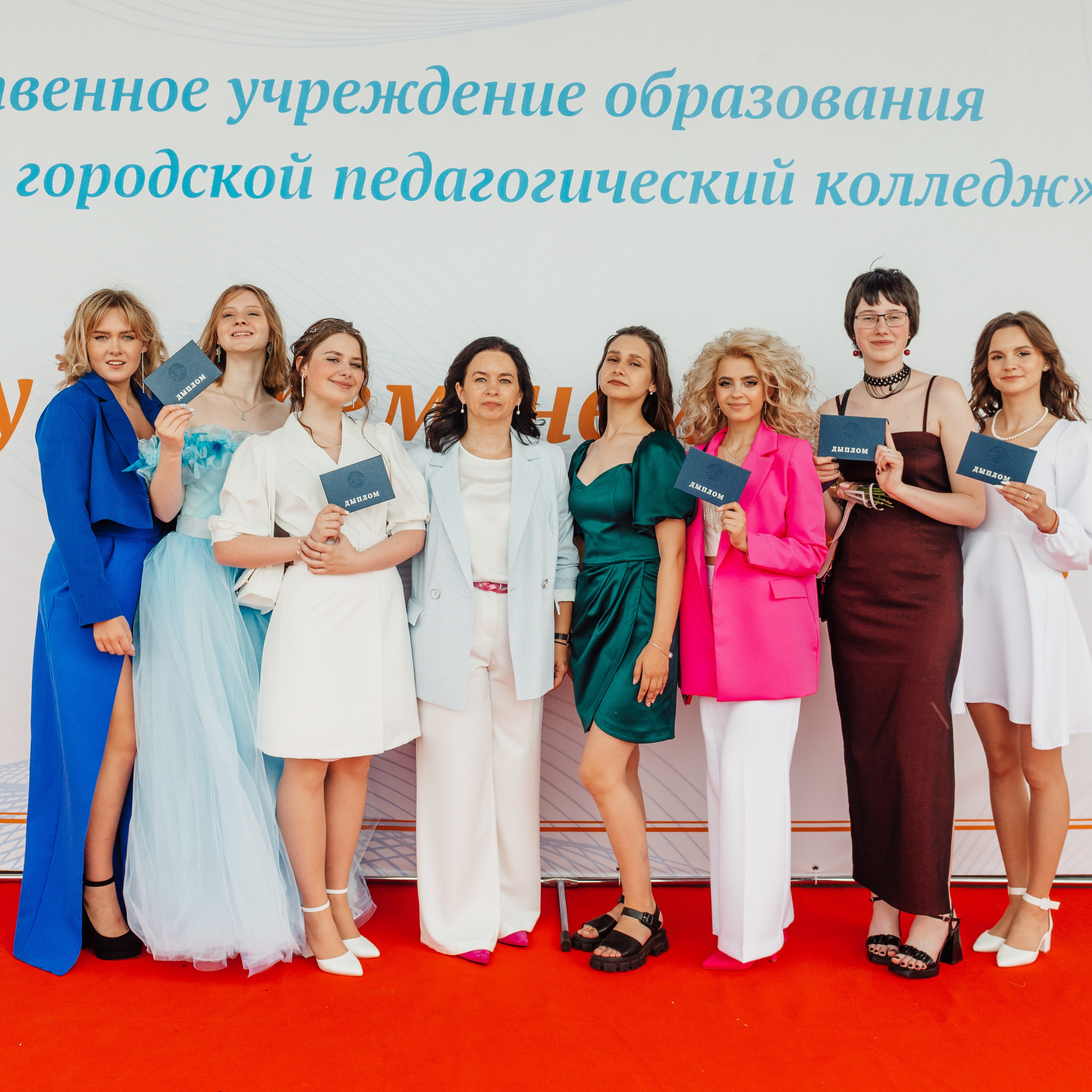 Выпускной медицинский колледж. Фотограф в Минске