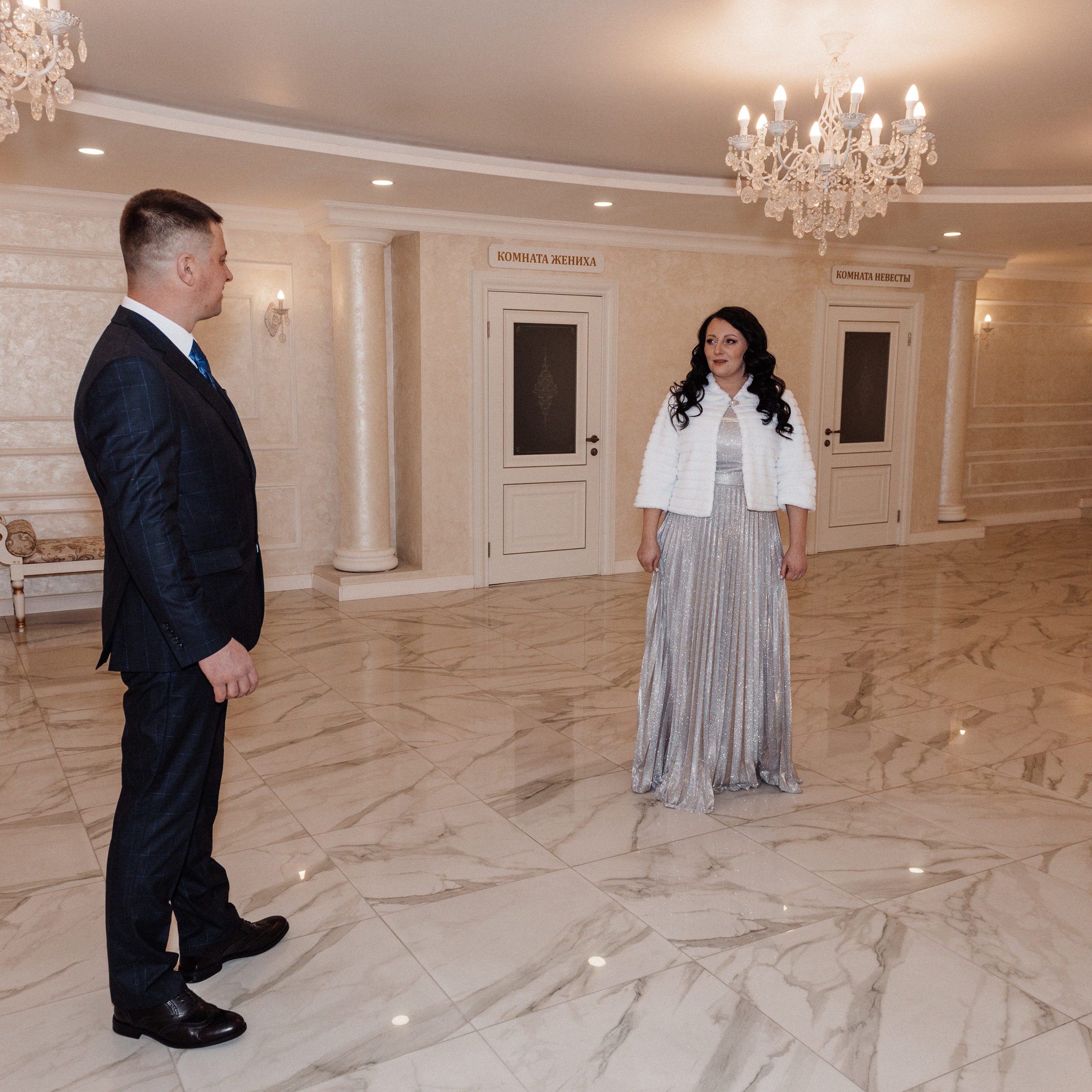 Николай и Дарья. Фотограф в Минске