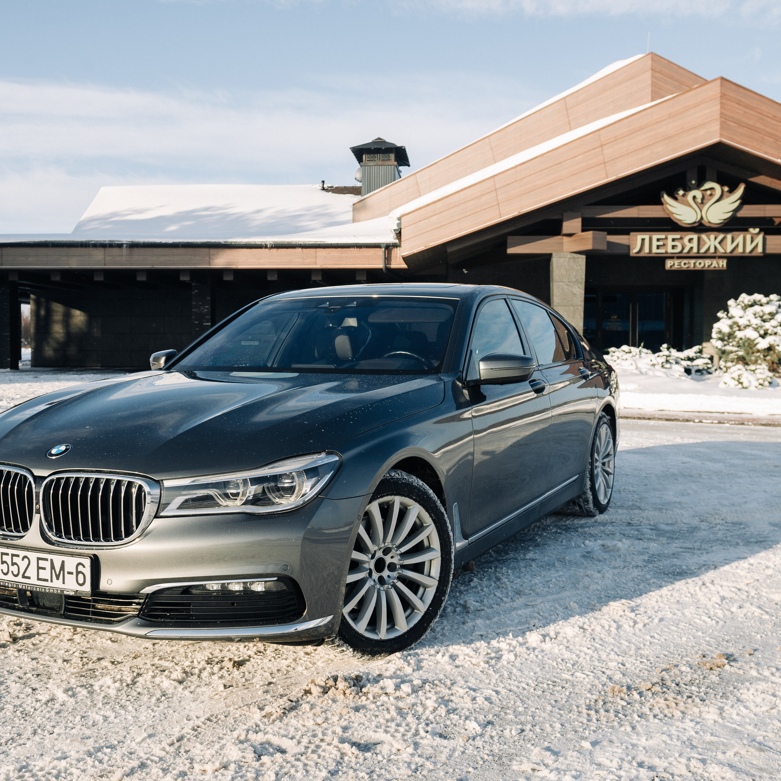 BMW. Фотограф в Минске